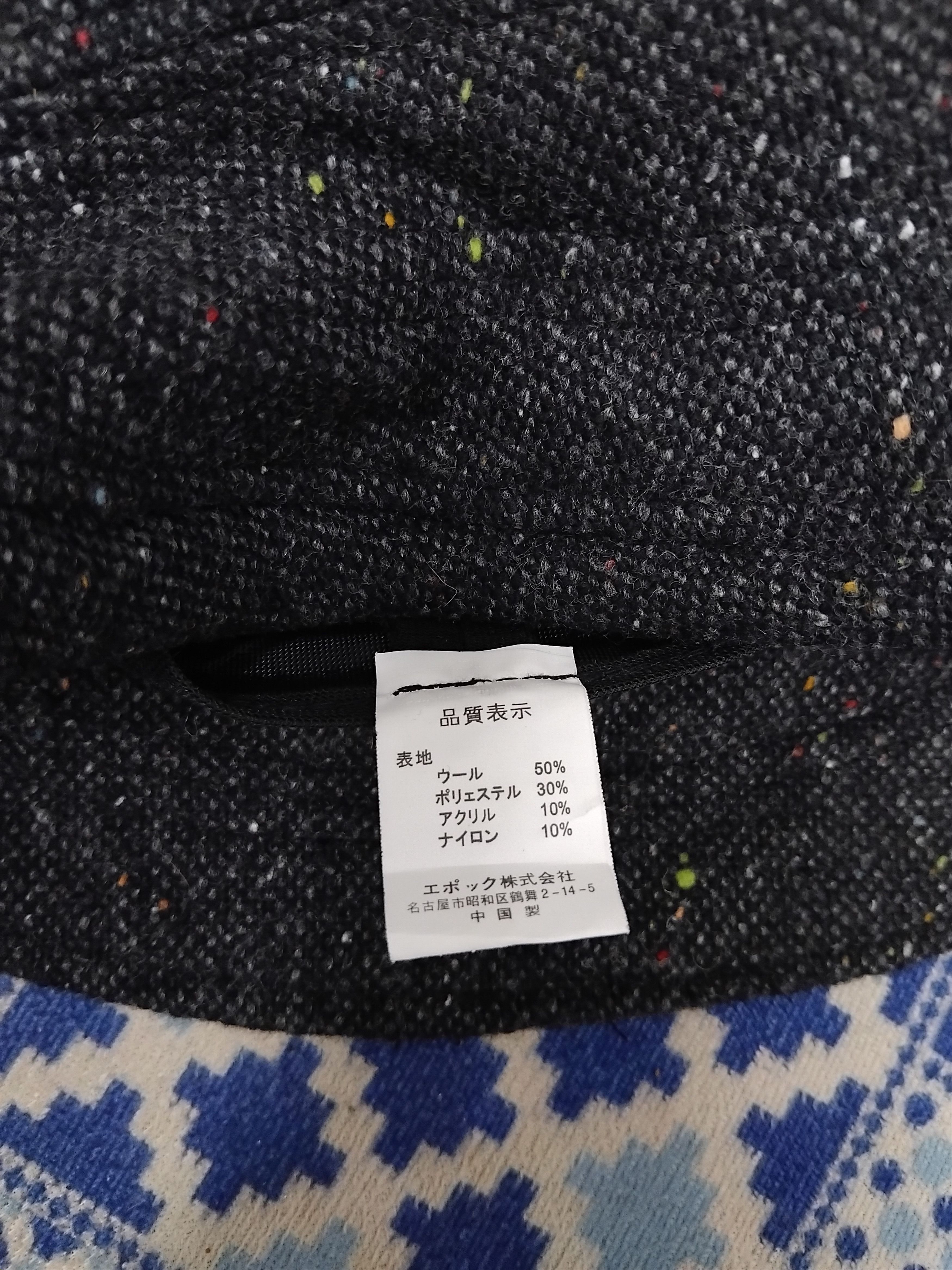 Other 💥Mix colour dot Japanese style hat Size ONE SIZE - 3 Thumbnail
