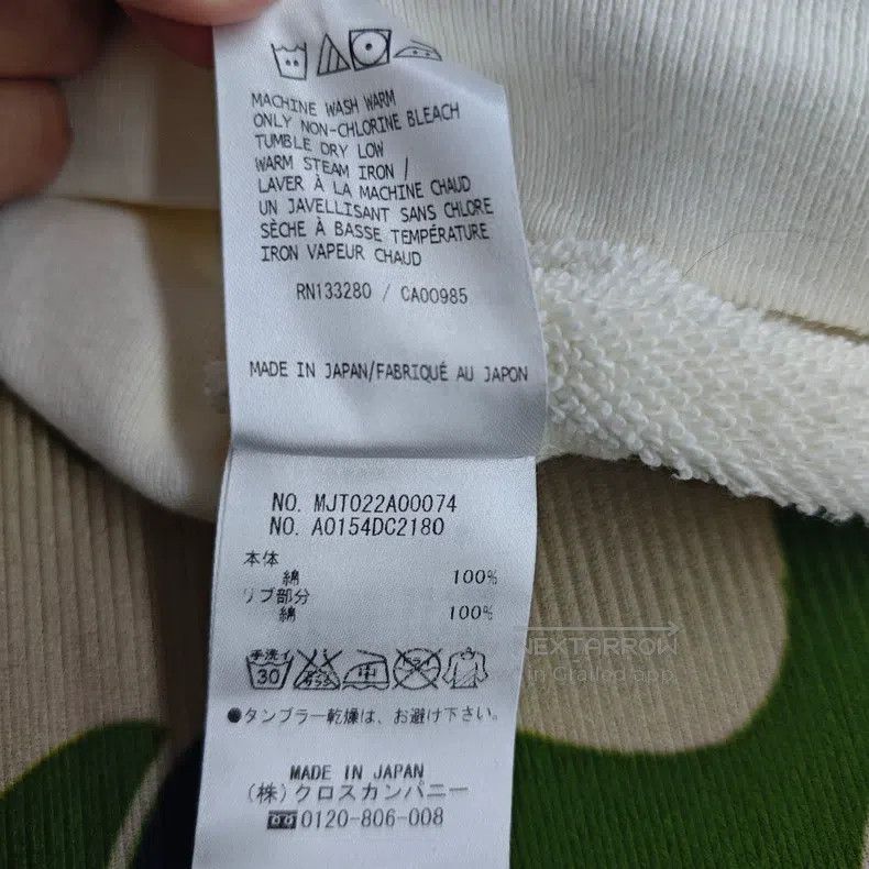 Thom Browne Thom Browne White zip coat Size US S / EU 44-46 / 1 - 6 Thumbnail
