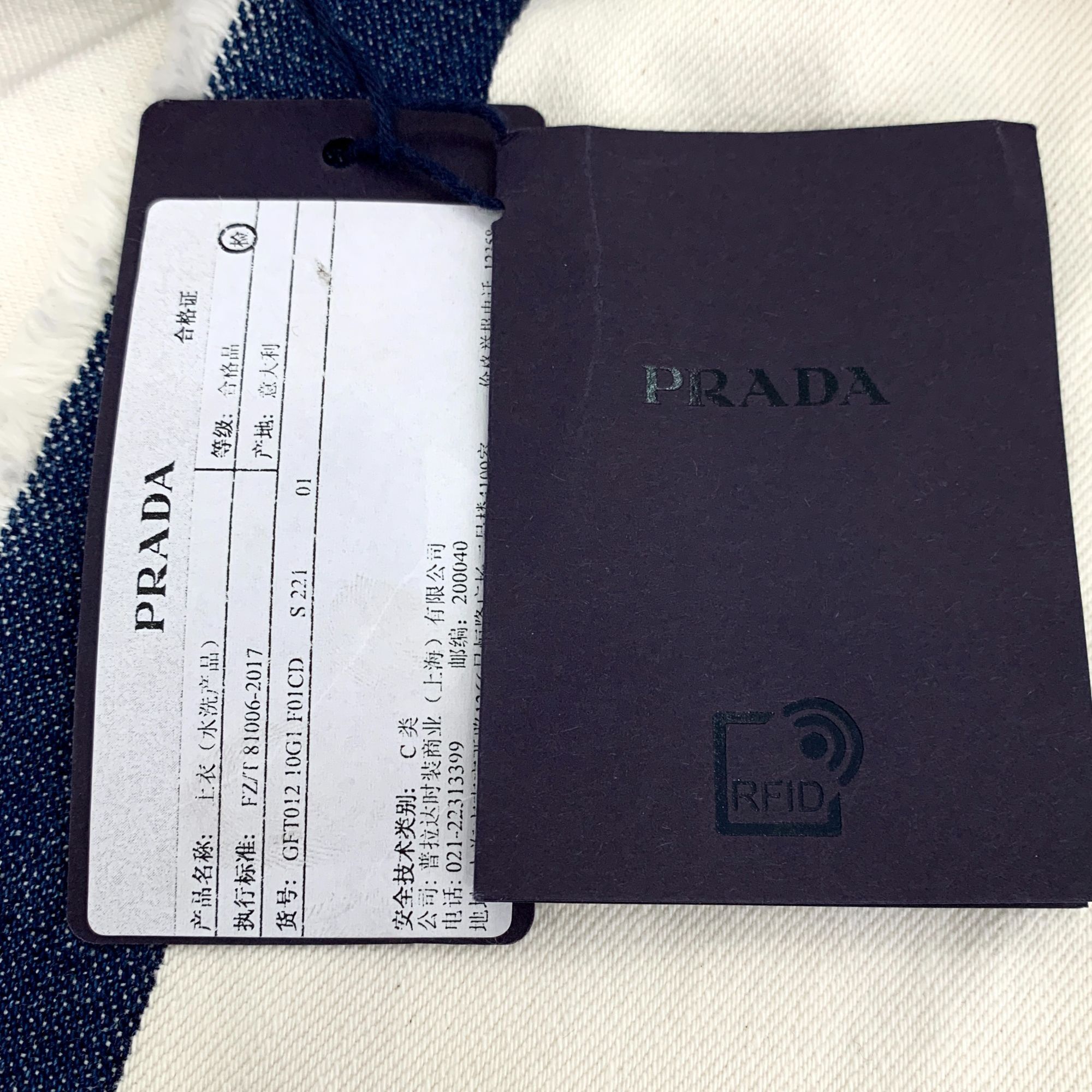 Prada Prada White Triangle Logo Fringe Crop Short Sleeve T-Shirt ( Size XS / US 0-2 / IT 36-38 - 3 Thumbnail