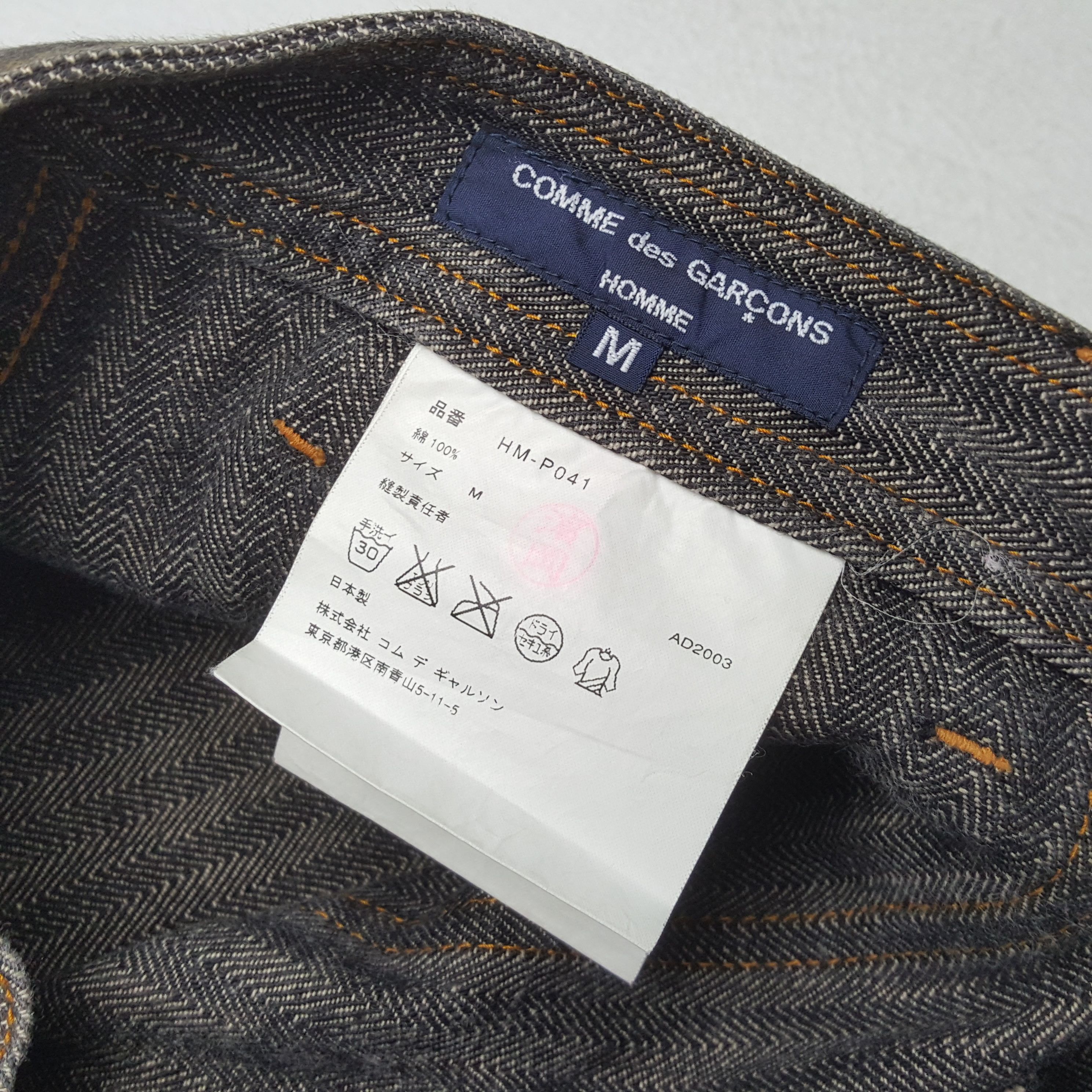 Comme des Garcons Homme × Japanese Brand × Vintage Vintage COMME des GARÇONS HOMME Japanese Brand Jeans Size US 33 - 14 Thumbnail