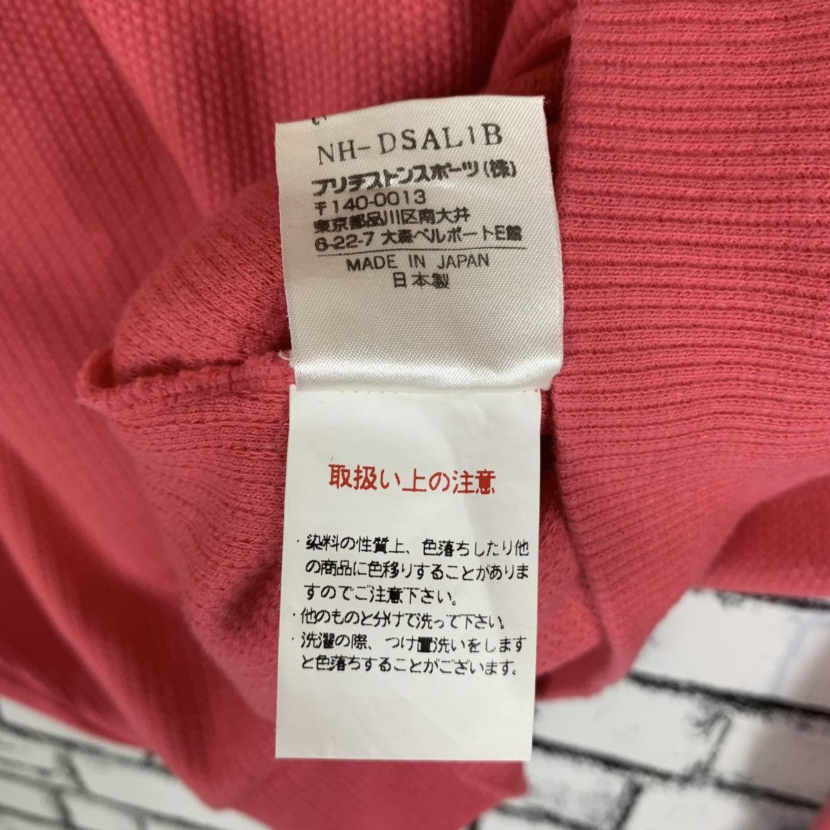 Designer × Paradise × Vintage Vintage Paradiso Clothing Sweatshirt For Women Size L / US 10 / IT 46 - 10 Thumbnail
