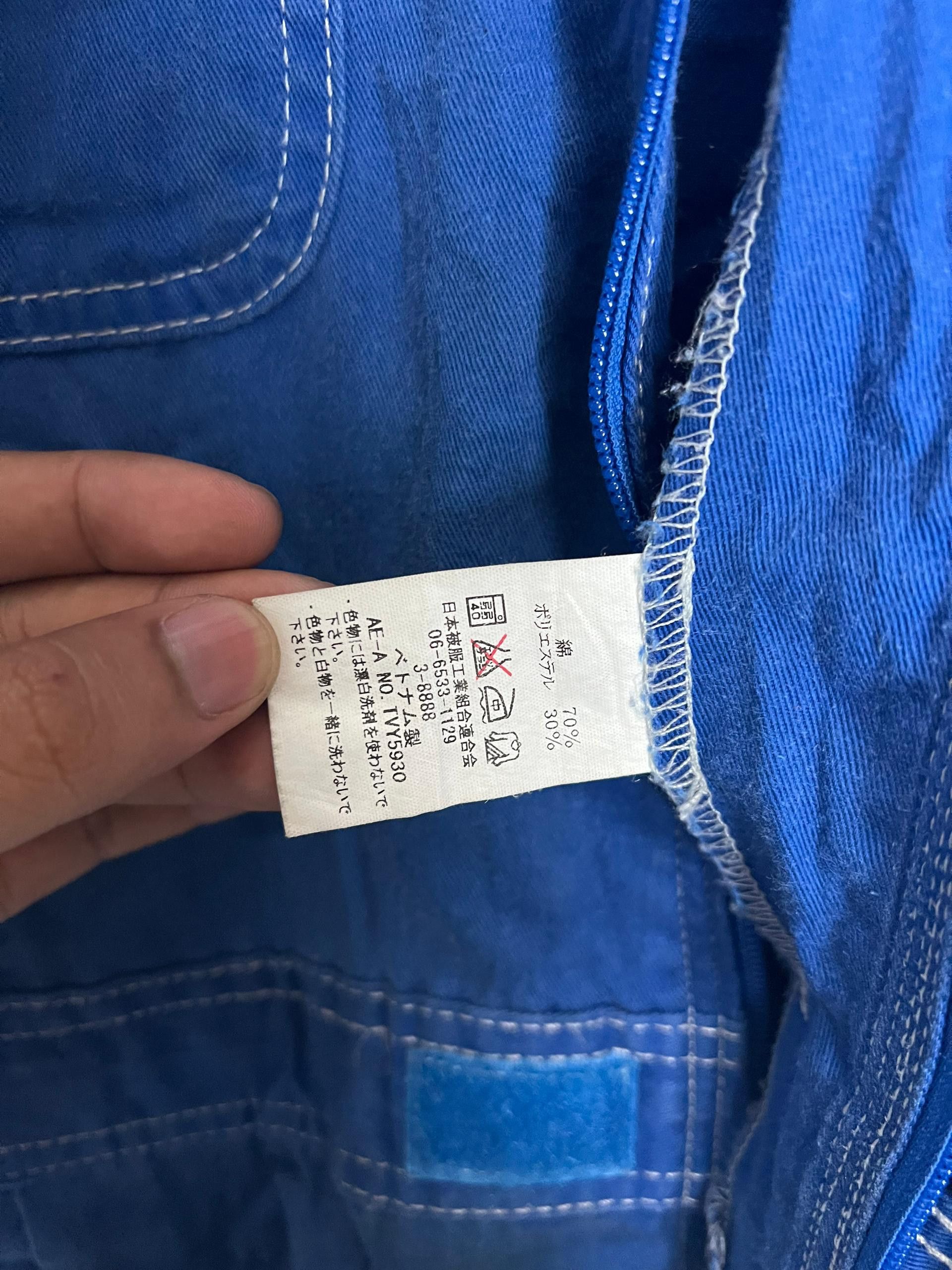 Vintage Vintage suzuki coverall Size US S / EU 44-46 / 1 - 12 Thumbnail
