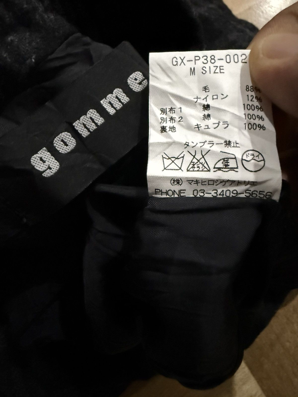 gomme GOMME BY YOHJI YAMAMOTO HAREM PANTS Size US 28 / EU 44 - 8 Thumbnail