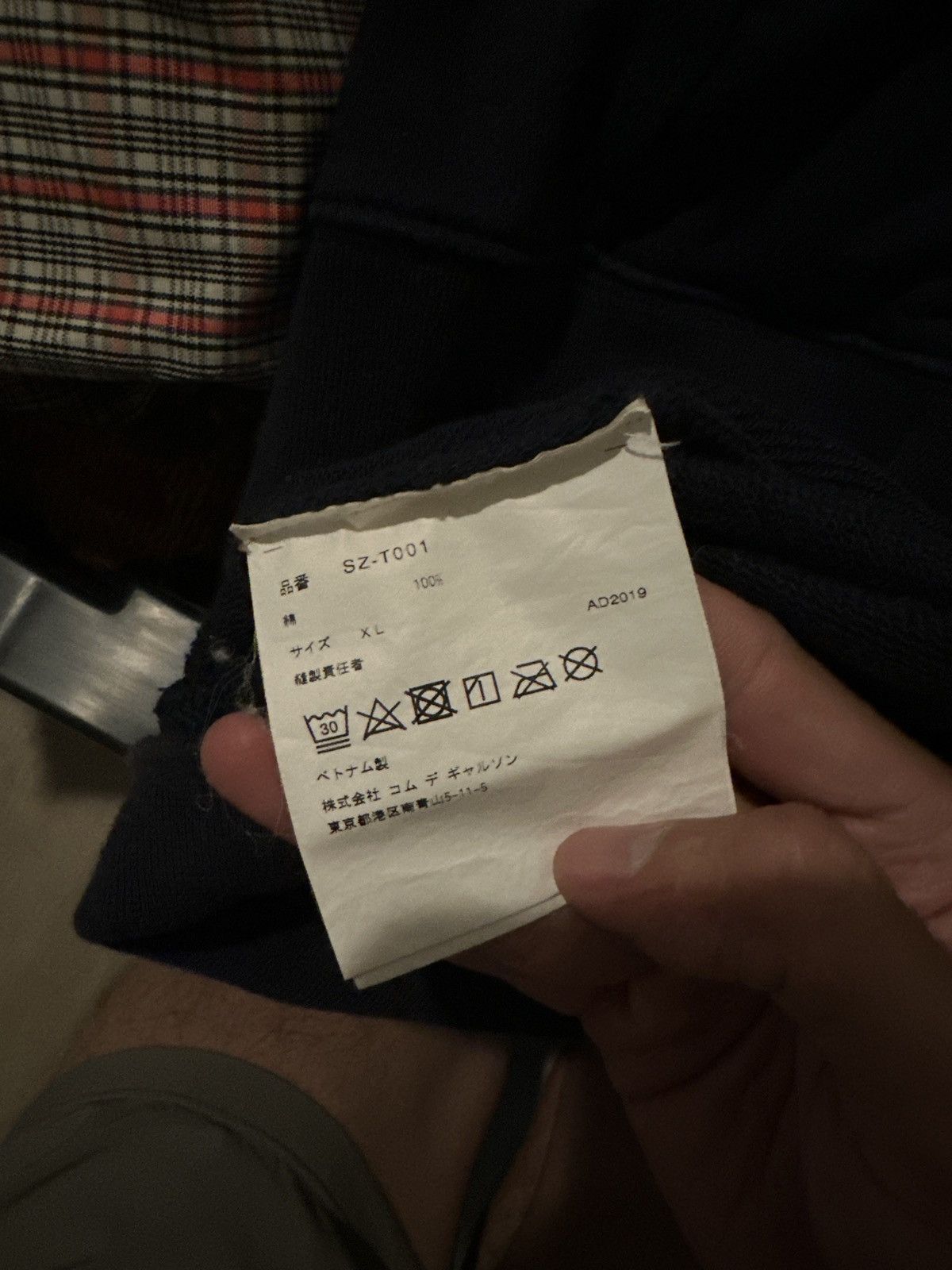 Comme des Garcons Comme Des Garçons CDG logo hoodie navy Size US XL / EU 56 / 4 - 5 Thumbnail