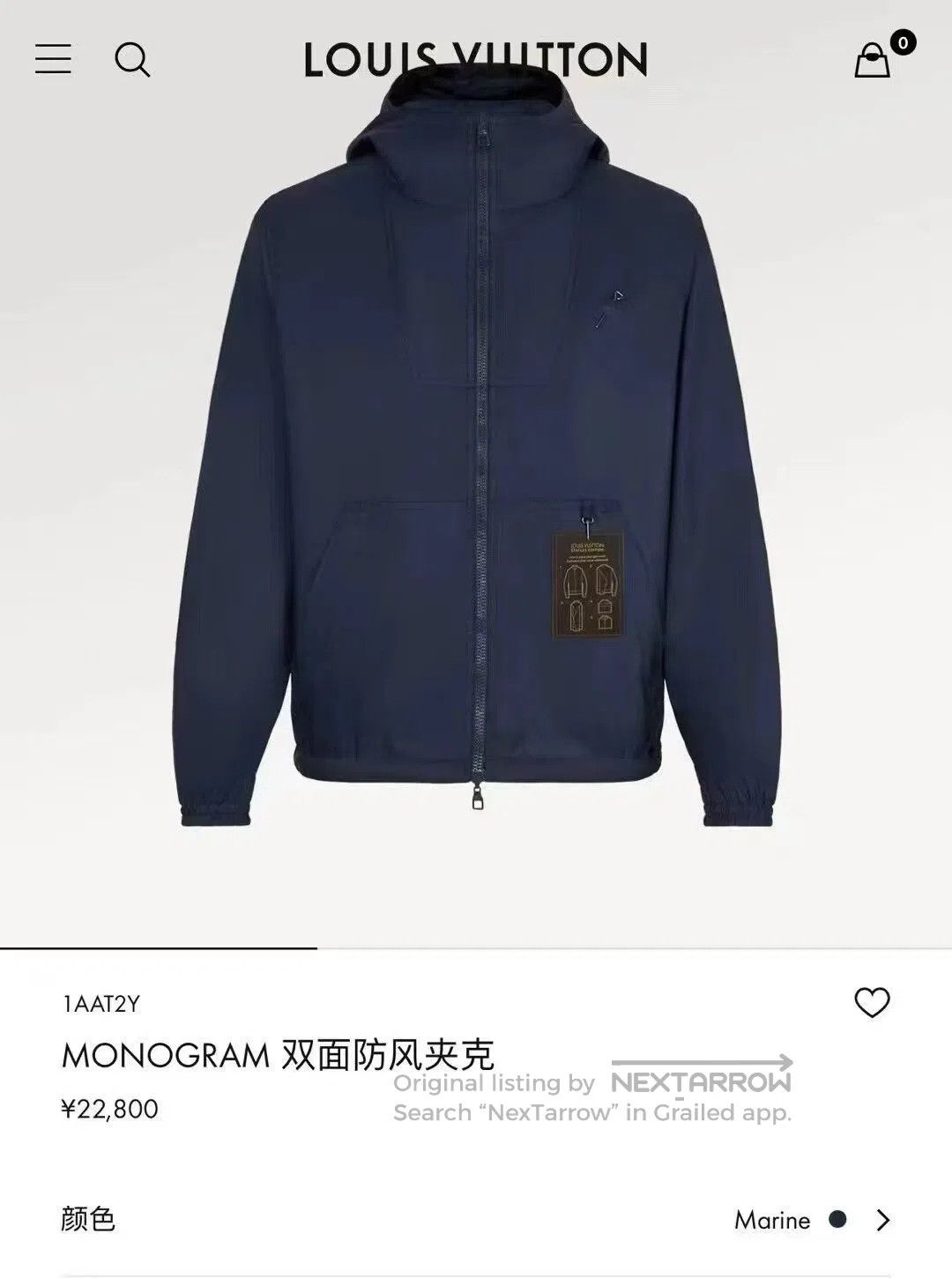 Louis Vuitton Louis Vuitton Dark Blue Pin Full Print Two-way Wearable Wi Size US L / EU 52-54 / 3 - 8 Thumbnail