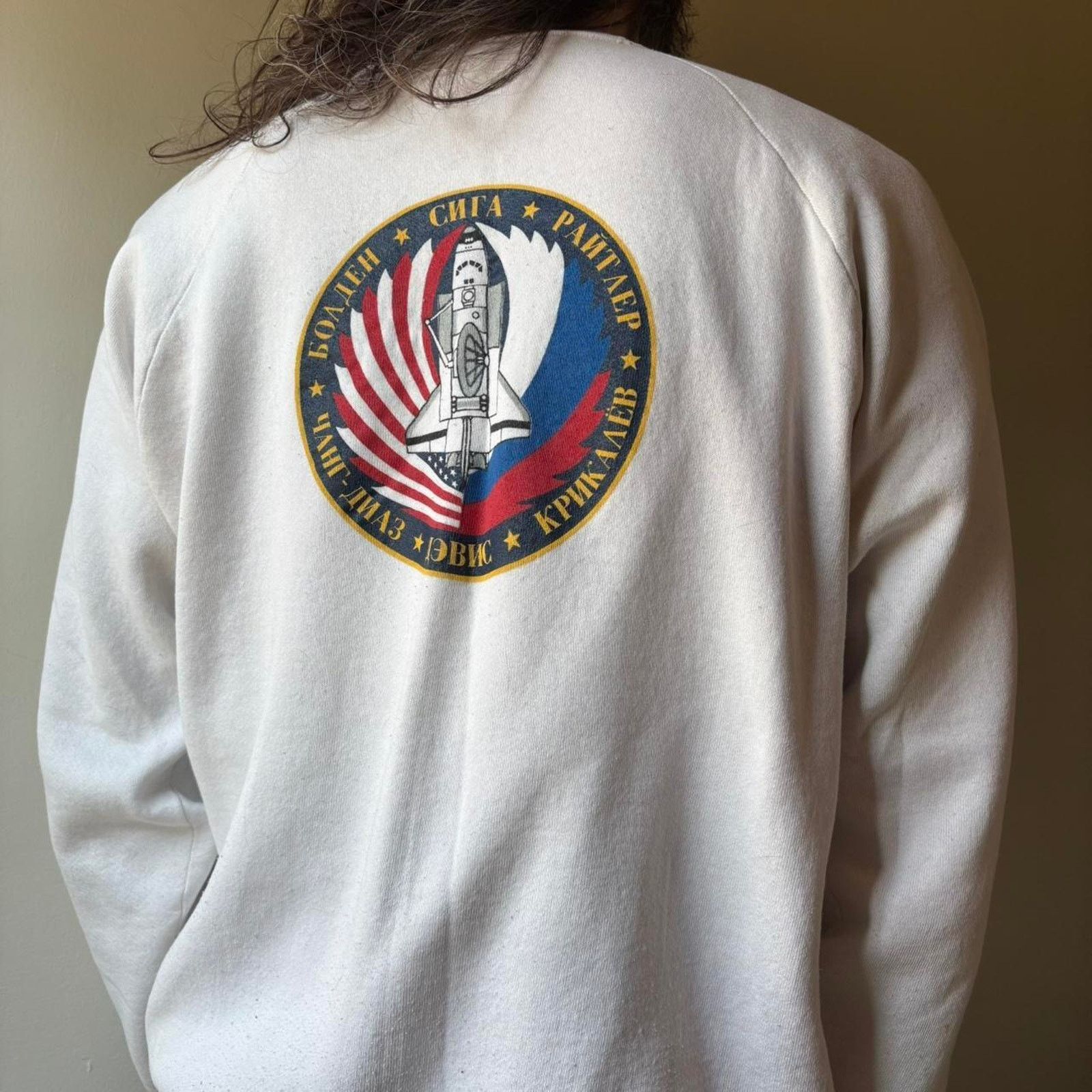 Fruit Of The Loom Vintage Fruit of the Loom Discovery 94 Launch Sweatshirt XXL Size US XXL / EU 58 / 5 - 2 Thumbnail
