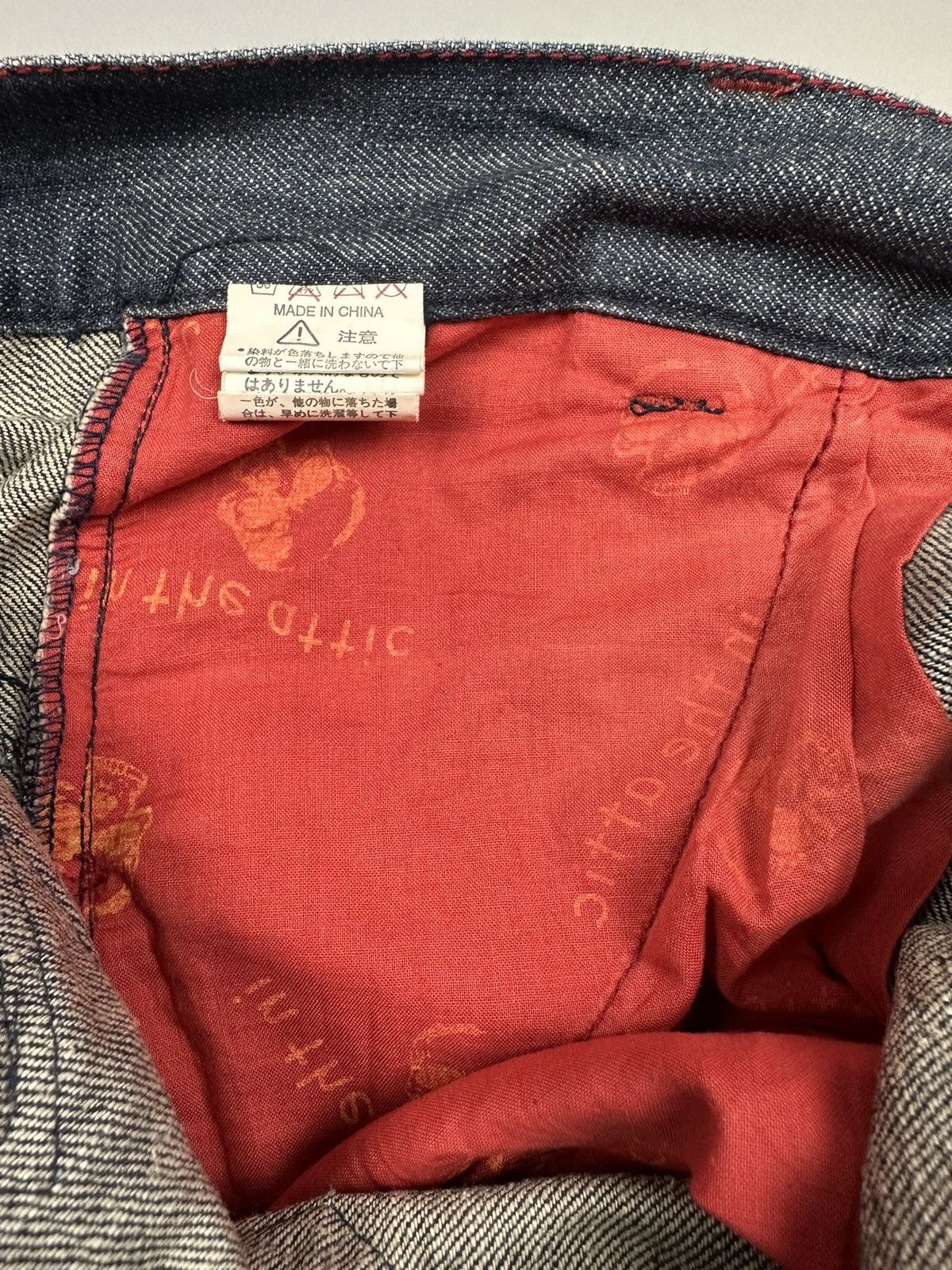 In The Attic Vintage In The Attic Embroidered Denim Size US 34 / EU 50 - 10 Thumbnail