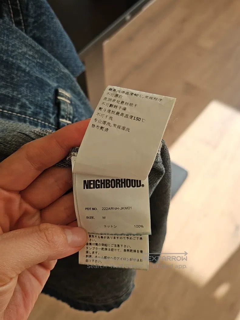 Neighborhood Neighborhood Tang Suit Denim Size US M / EU 48-50 / 2 - 4 Thumbnail