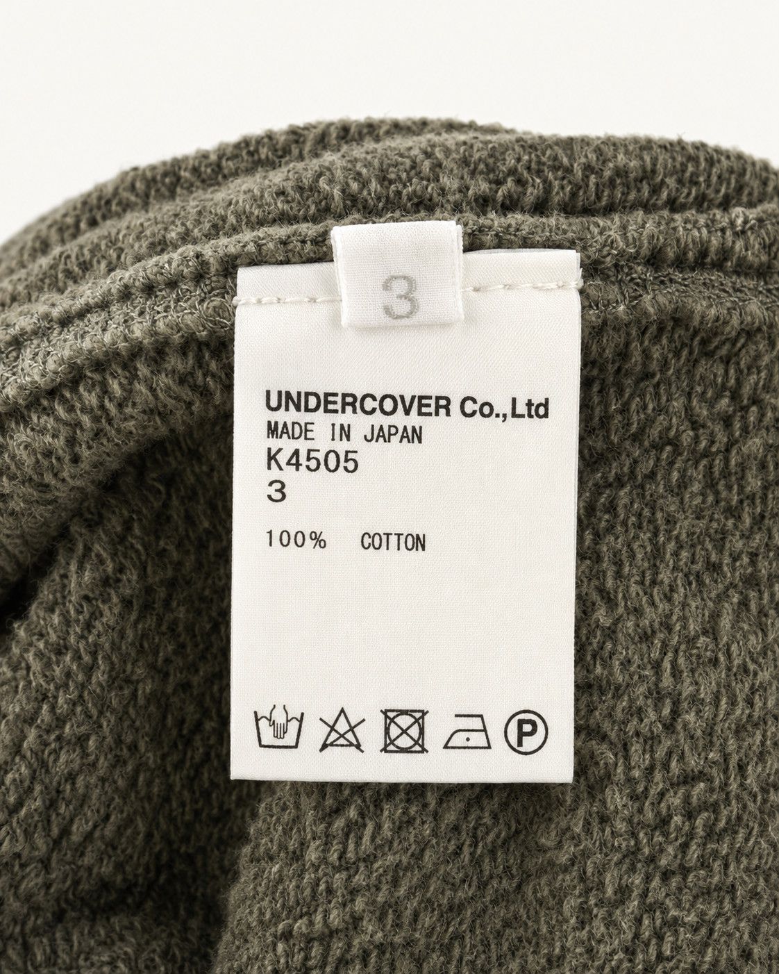 Undercover Undercover SS13 Forest Green Embroidered Drawstring Shorts Size US 32 / EU 48 - 4 Thumbnail