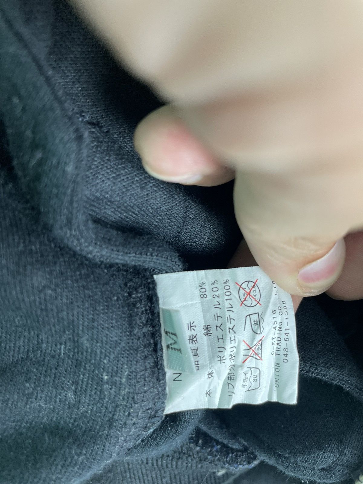 Japanese Brand Rare HOUSTON type L-2B usaf military jacket Size US M / EU 48-50 / 2 - 8 Thumbnail
