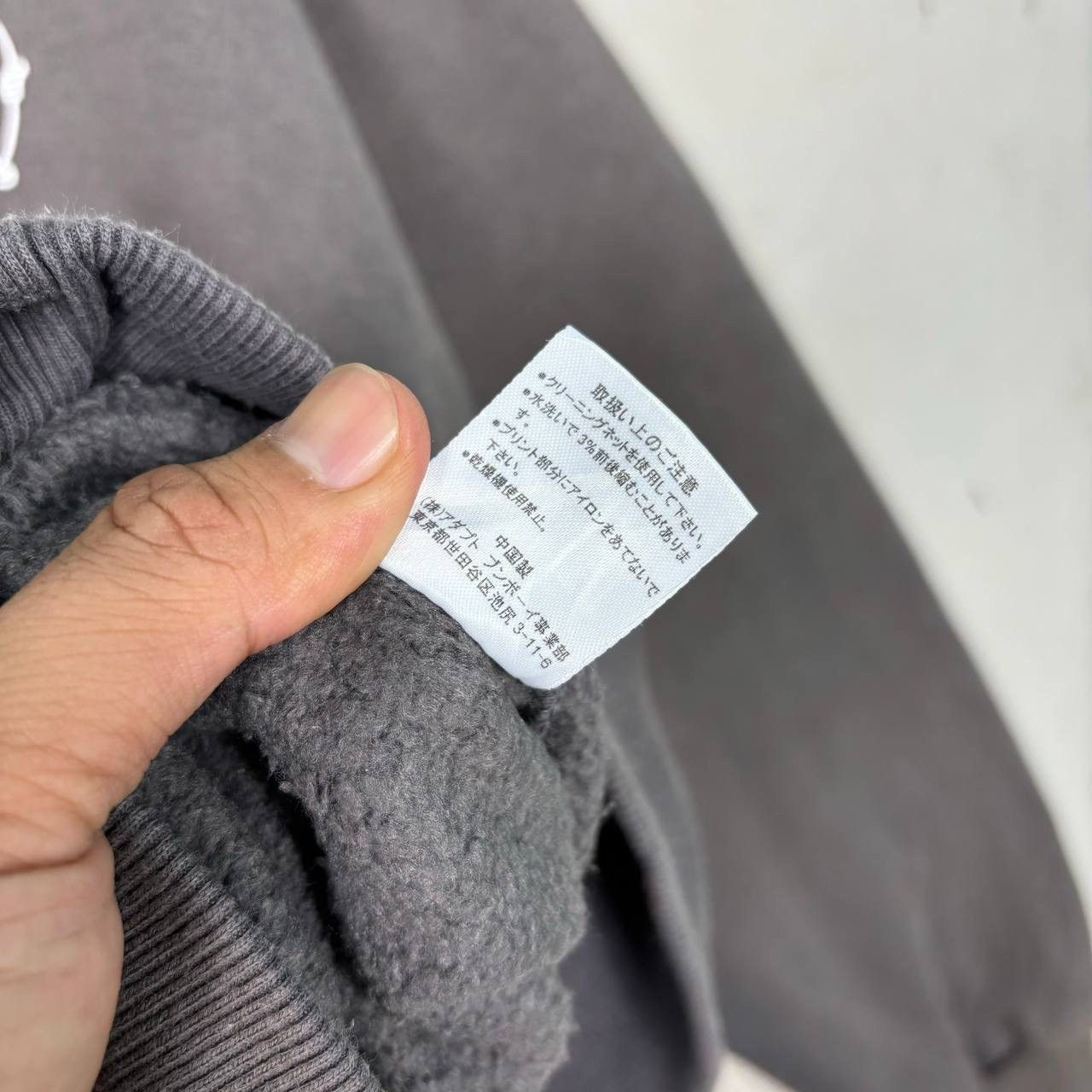 Other Vintage Wave Ranch Surf Sweatshirt L Central CA Kelly Slater Size US L / EU 52-54 / 3 - 5 Thumbnail