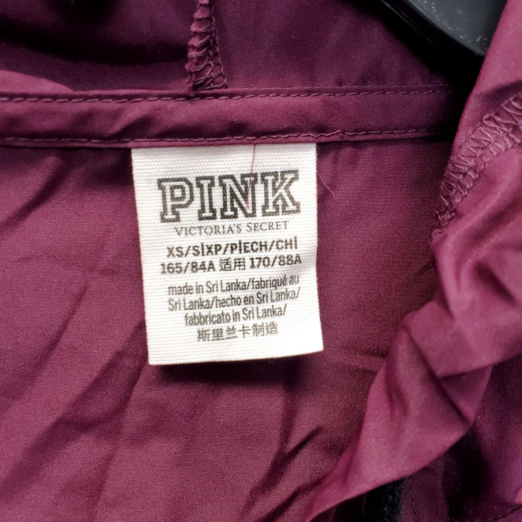 Victoria's Secret PINK Victoria's Secret Windbreaker Jacket Women XS Purple Casual Hooded Full Zip Size XS / US 0-2 / IT 36-38 - 5 Thumbnail