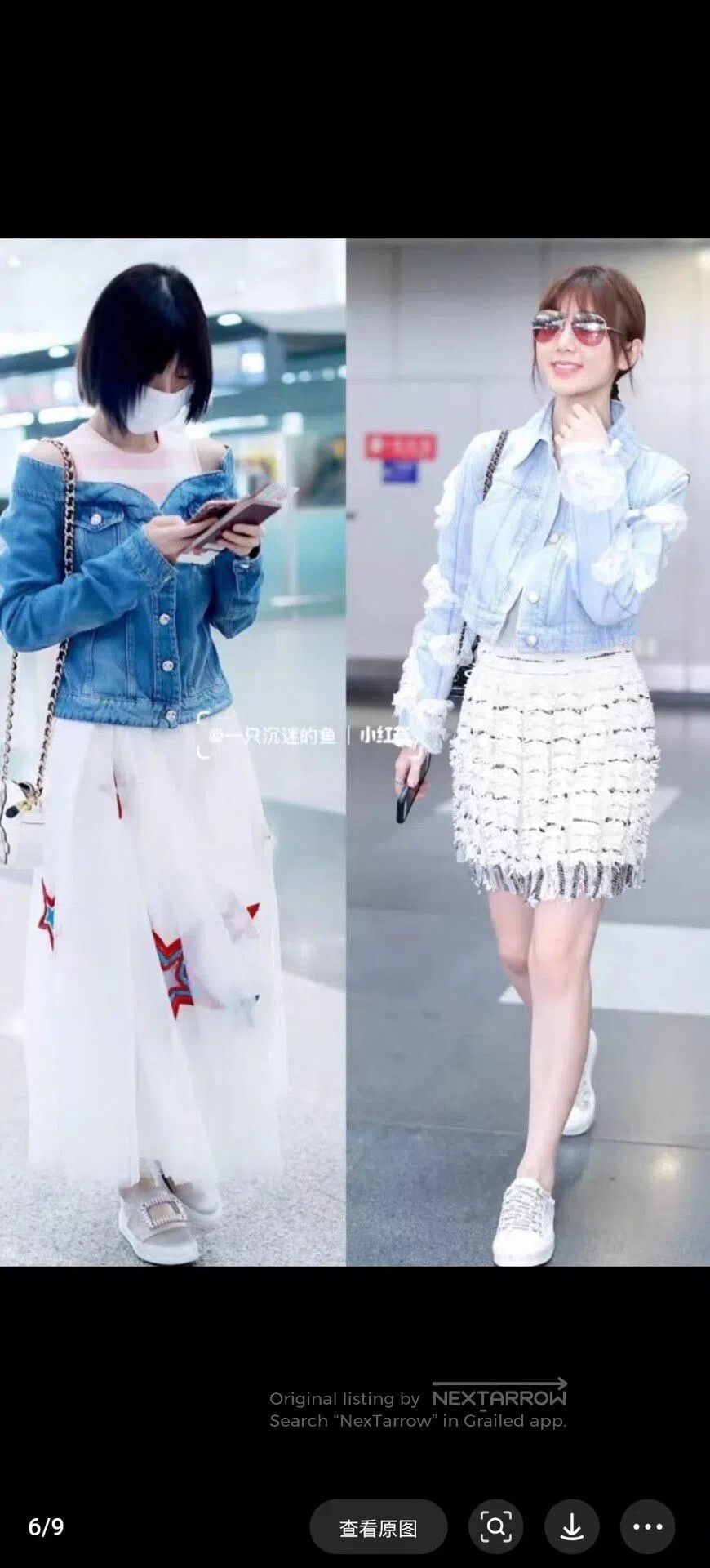 Chanel Chanel Waterfall Collection Lace Camellia Striped Denim Ja Size XS / US 0-2 / IT 36-38 - 7 Thumbnail