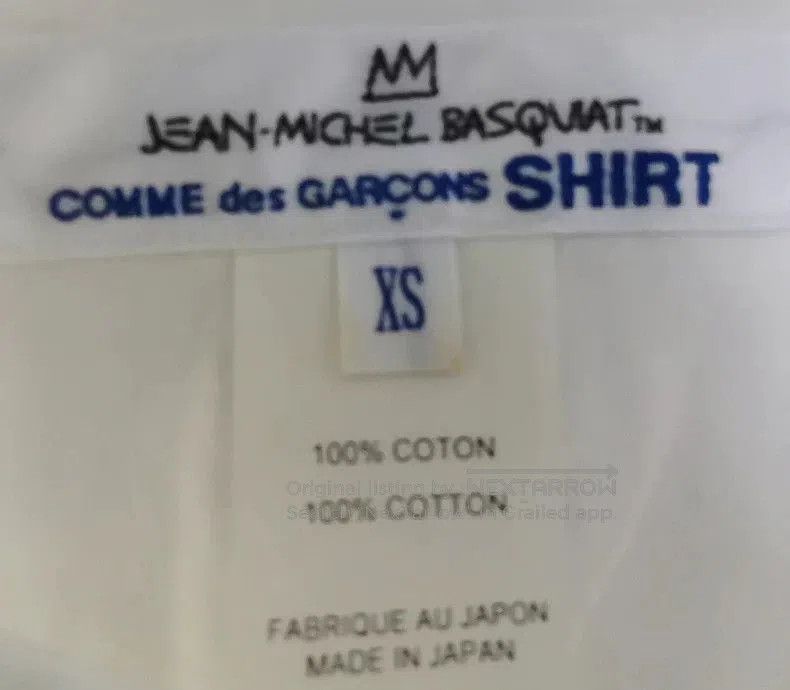 Comme des Garcons COMME des GARÇONS SHIRT x Basquiat Shirt. Size US XS / EU 42 / 0 - 8 Thumbnail