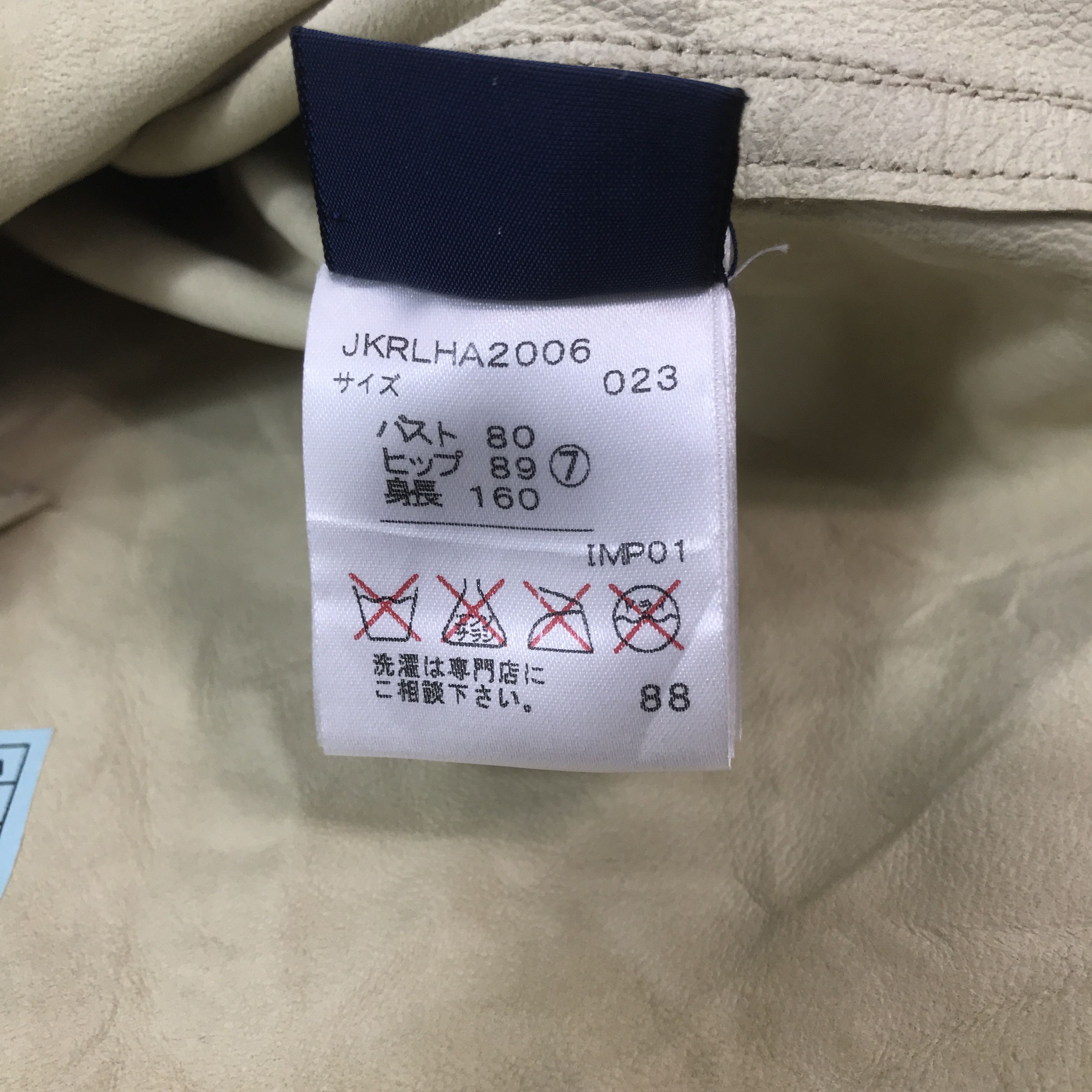 Ralph Lauren Vintage Ralph Lauren Leather button Up T-Shirt Size US M / EU 48-50 / 2 - 10 Thumbnail