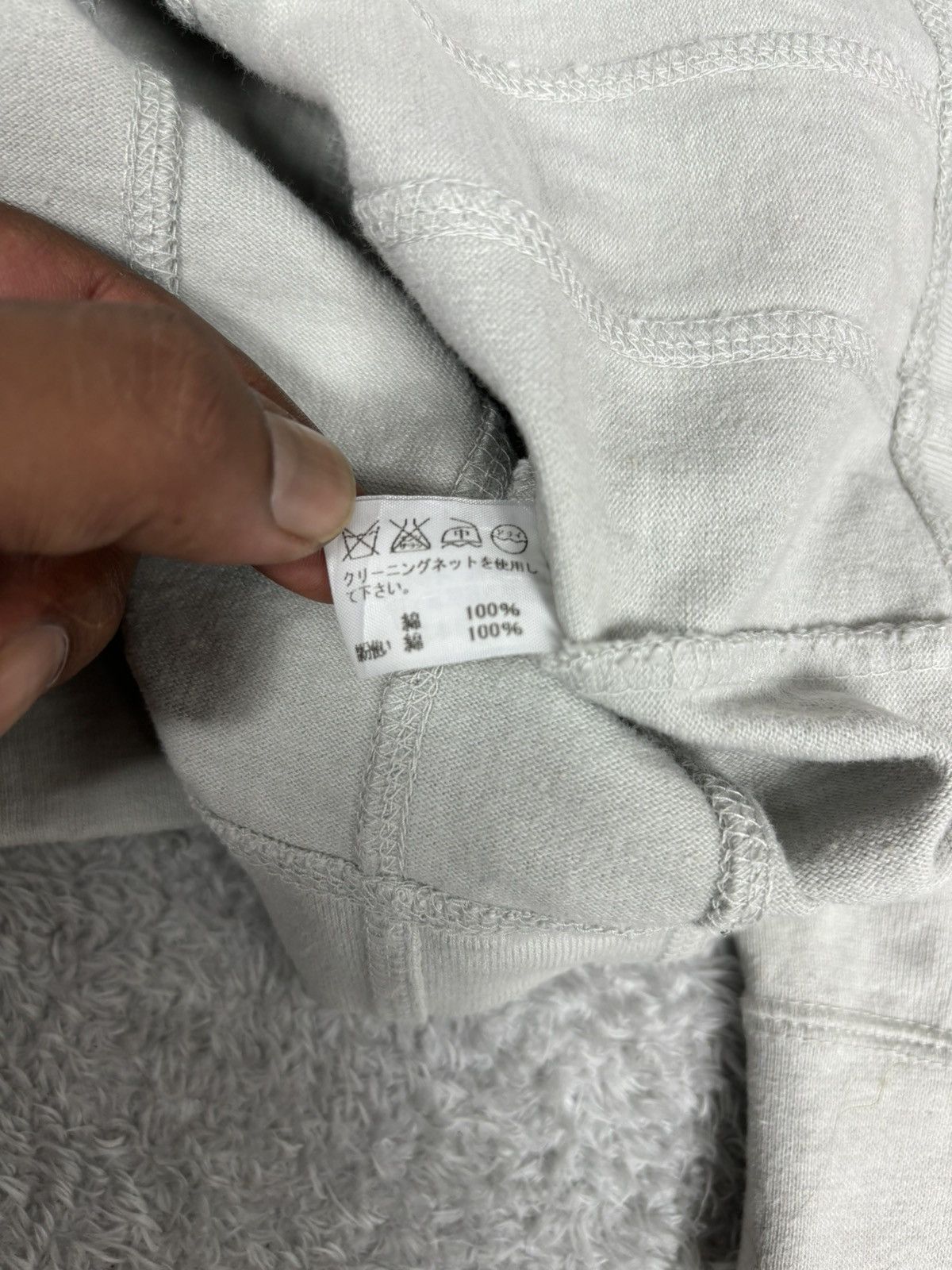 Issey Miyake Issey Miyake Zipper Racing Jacket. J022 Size US M / EU 48-50 / 2 - 8 Thumbnail