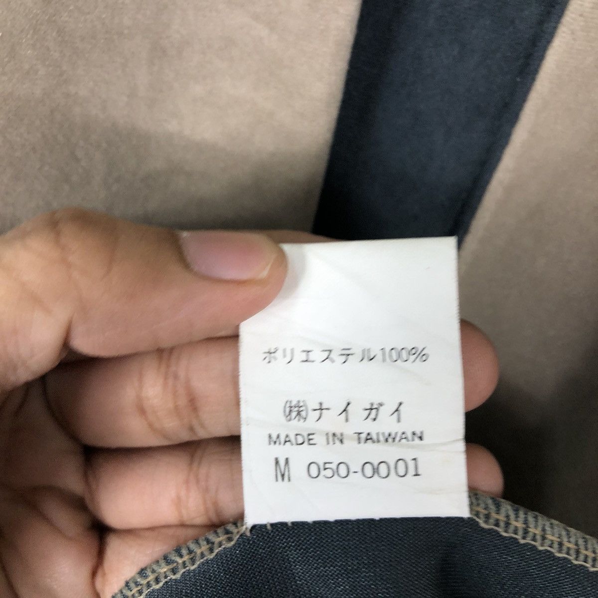 Japanese Brand 🔥90’s Vintage Leather Cardigan Jacket Naicai Japan Size US M / EU 48-50 / 2 - 15 Thumbnail