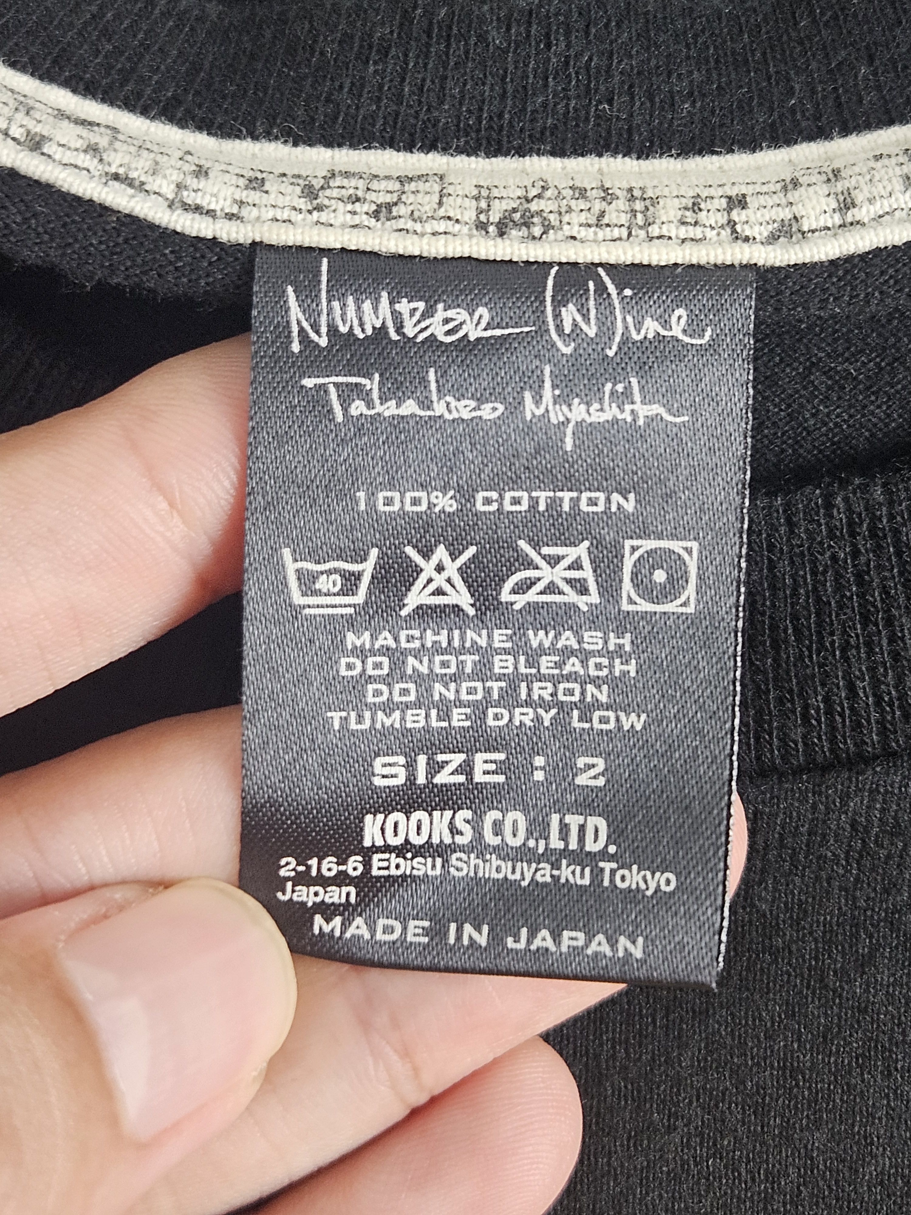 Number (N)ine Number (N)ine Bye Bye Good Night Tee - FW09 A Closed Feeling Size US M / EU 48-50 / 2 - 4 Thumbnail