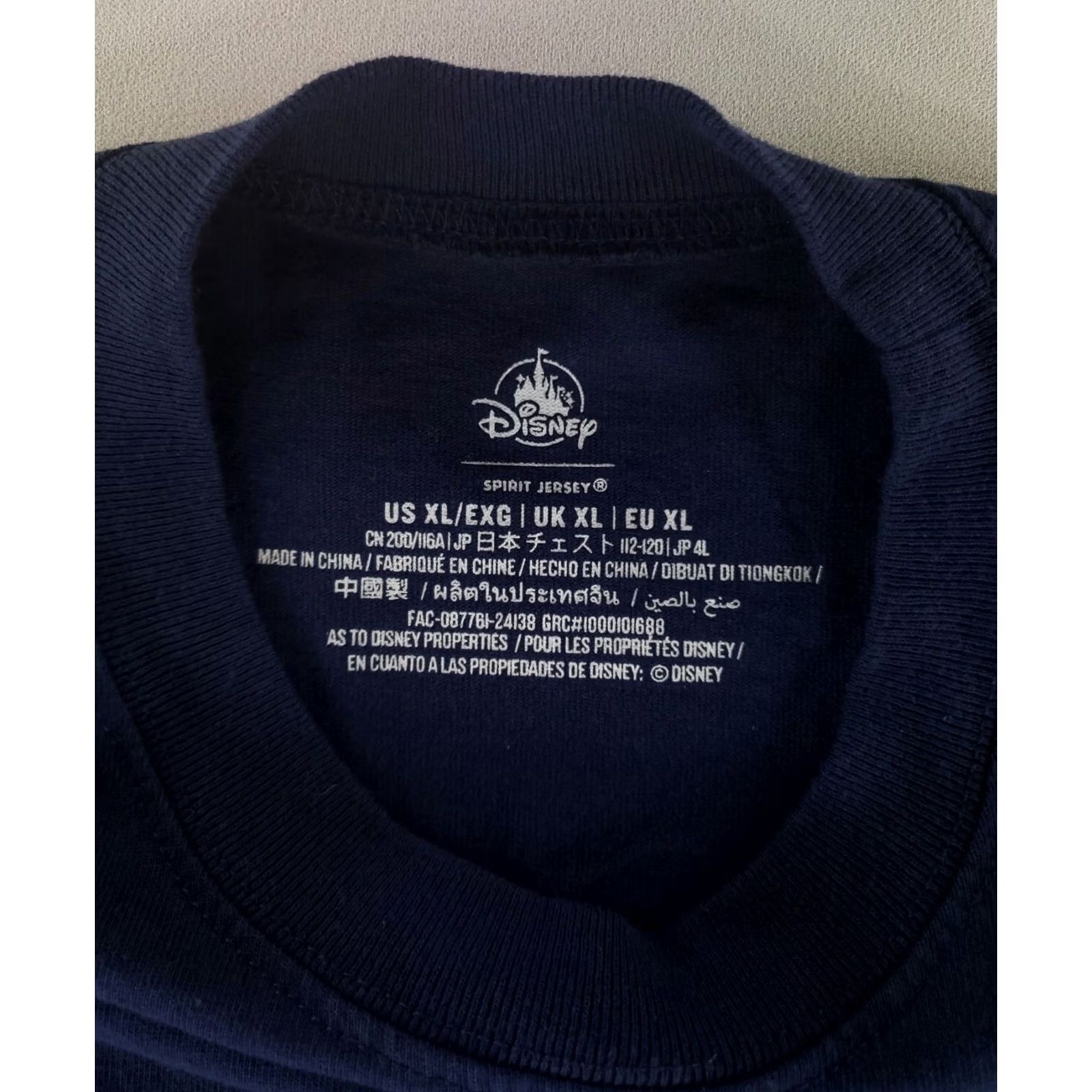 Disney Walt Disney World Spirit Jersey Blue Long Sleeve Cinderella Castle Mens XL Size US XL / EU 56 / 4 - 4 Thumbnail