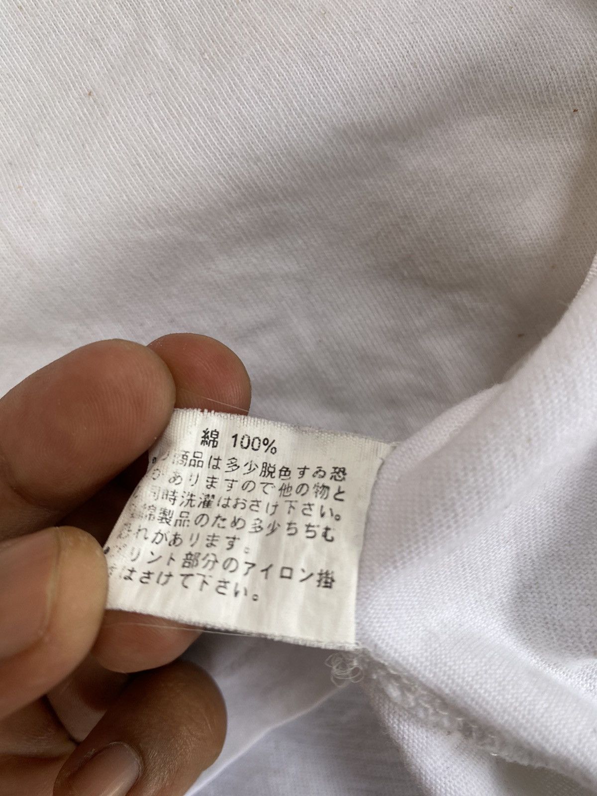 Other Gundam Long Sleeve Tee Size US L / EU 52-54 / 3 - 7 Thumbnail