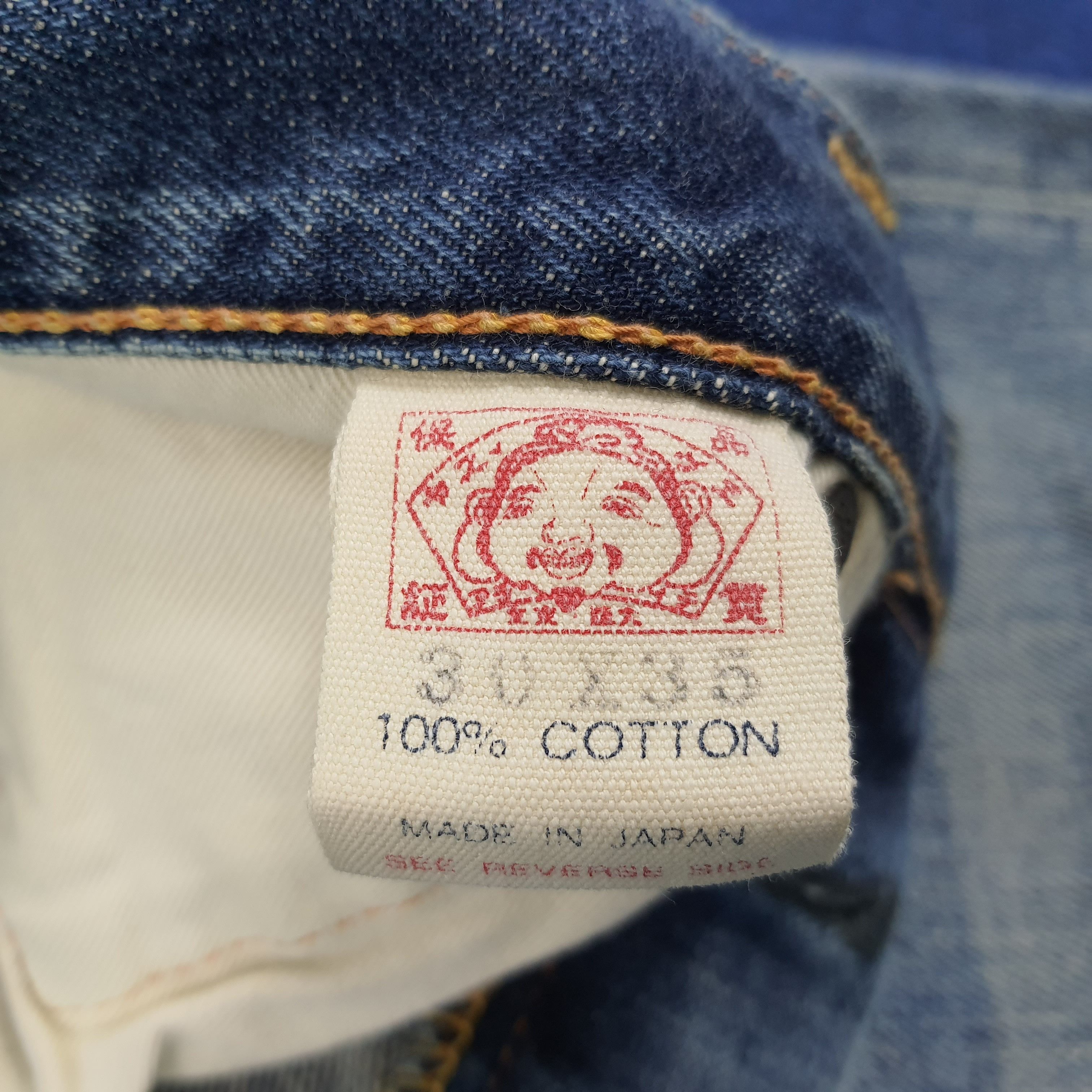 Evisu Vintage Evisu Salvadge Japan Brand Custom Daicock Jeans Size US 27 - 7 Thumbnail