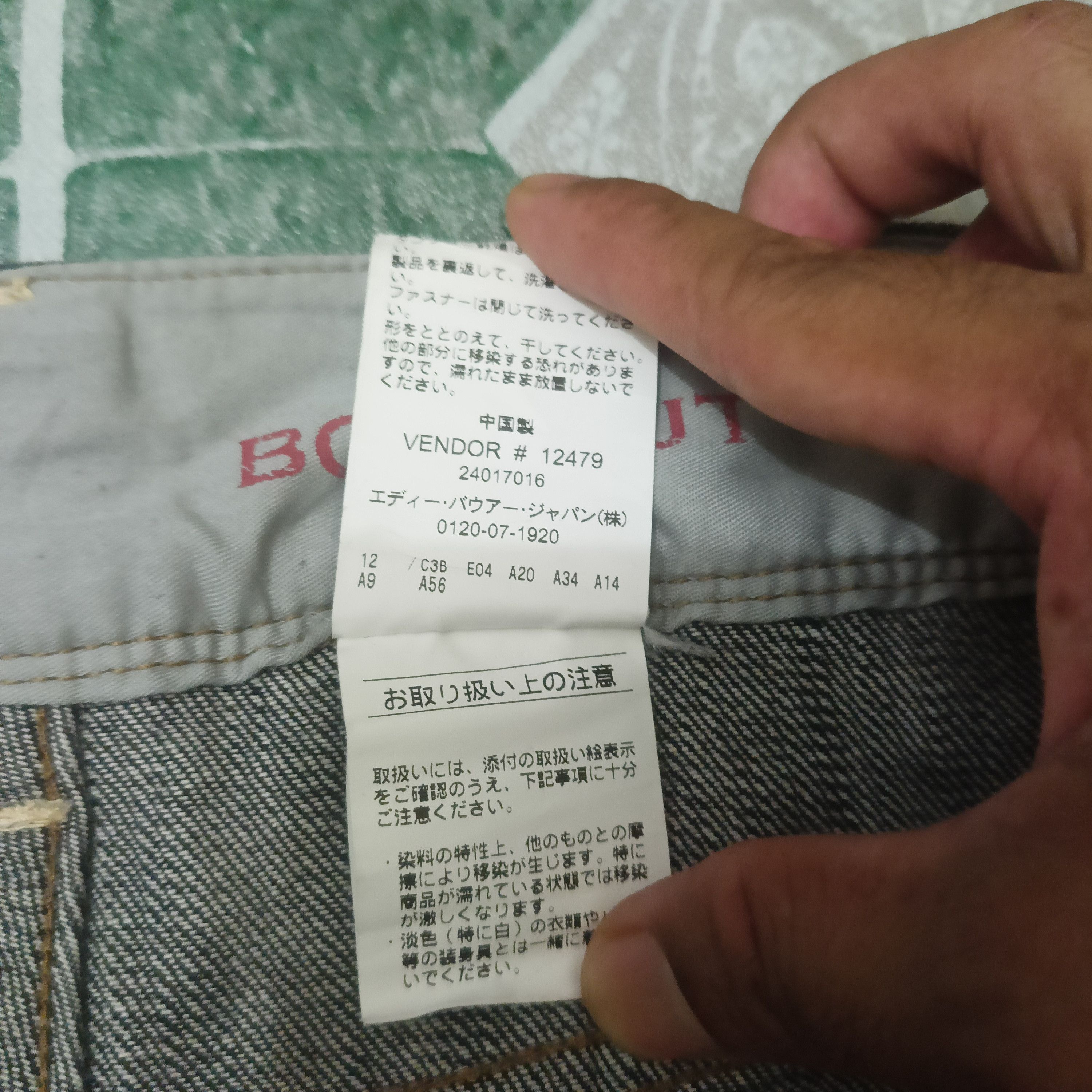 Eddie Bauer Japanese brand Eddie Bauer Bootcut Stretchable Black Jeans Size US 33 - 8 Thumbnail