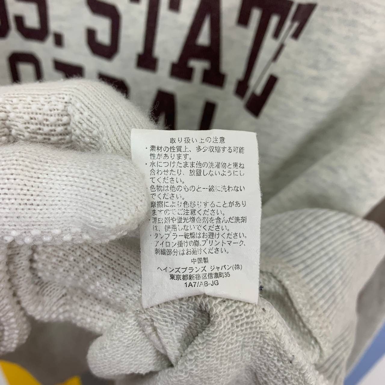 Champion Thrashed CHAMPION MEDFORD FOOTBALL Sweatshirt #2406-13x Size US M / EU 48-50 / 2 - 13 Thumbnail