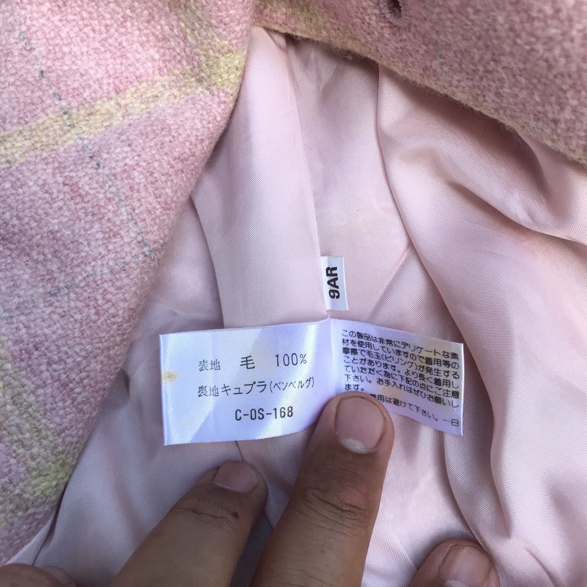 Courreges × If Six Was Nine VINTAGE COURREGES WOOL JACKET Size US S / EU 44-46 / 1 - 10 Thumbnail
