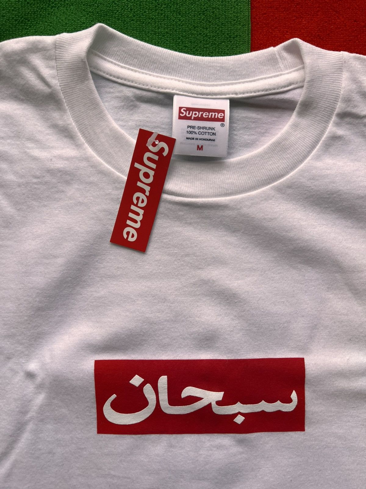 Supreme M Supreme Arabic Box Logo Tee red t-shirt white ss26 chest Size US M / EU 48-50 / 2 - 5 Thumbnail