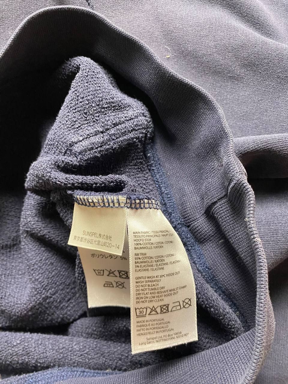 Sunspel Sunspel Hoodie Size US M / EU 48-50 / 2 - 5 Thumbnail