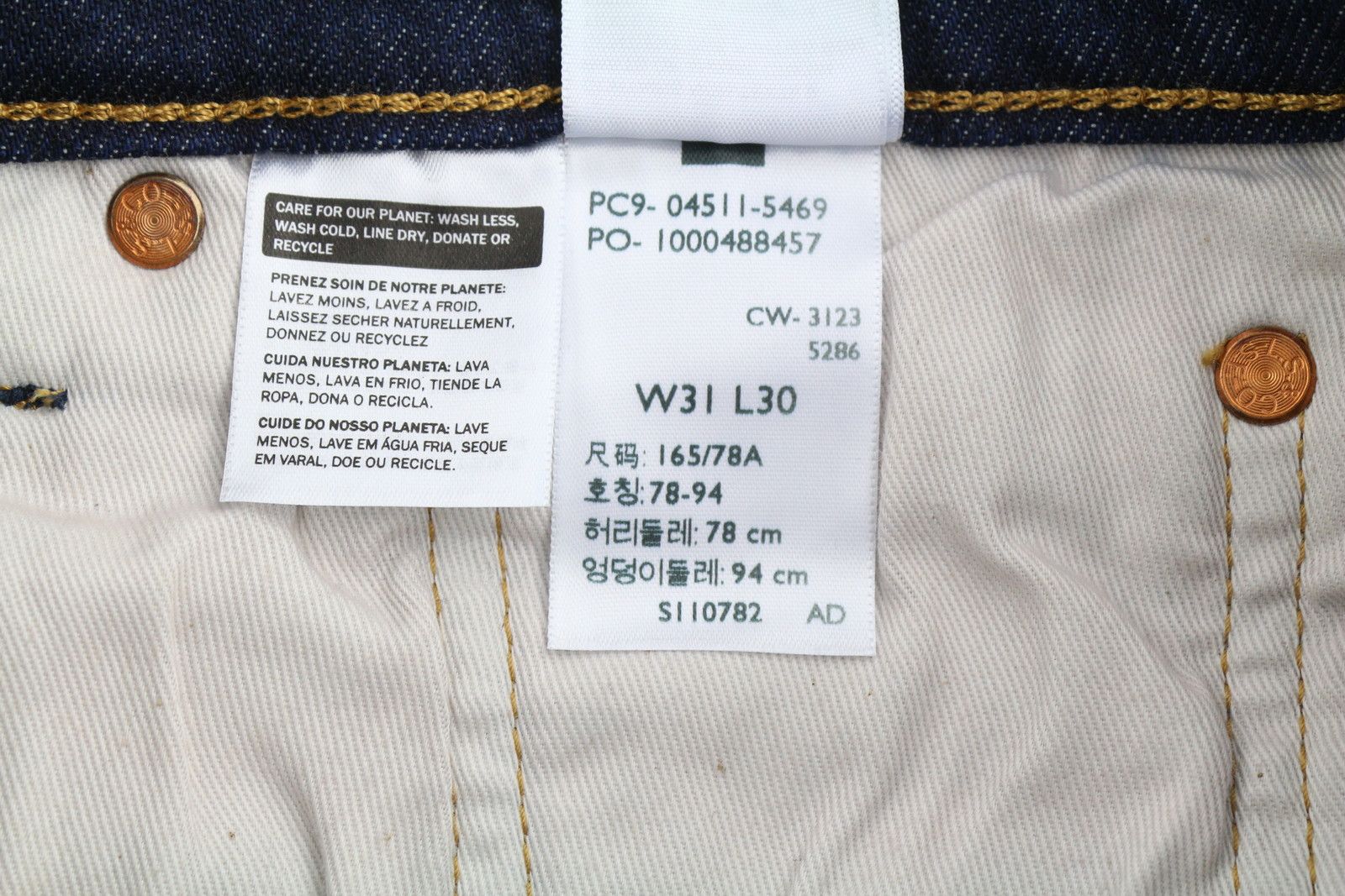 Levi's 511 W31/L30 Selvedge Slim Zip Faded Blue Jeans 87065 Size US 31 - 11 Thumbnail