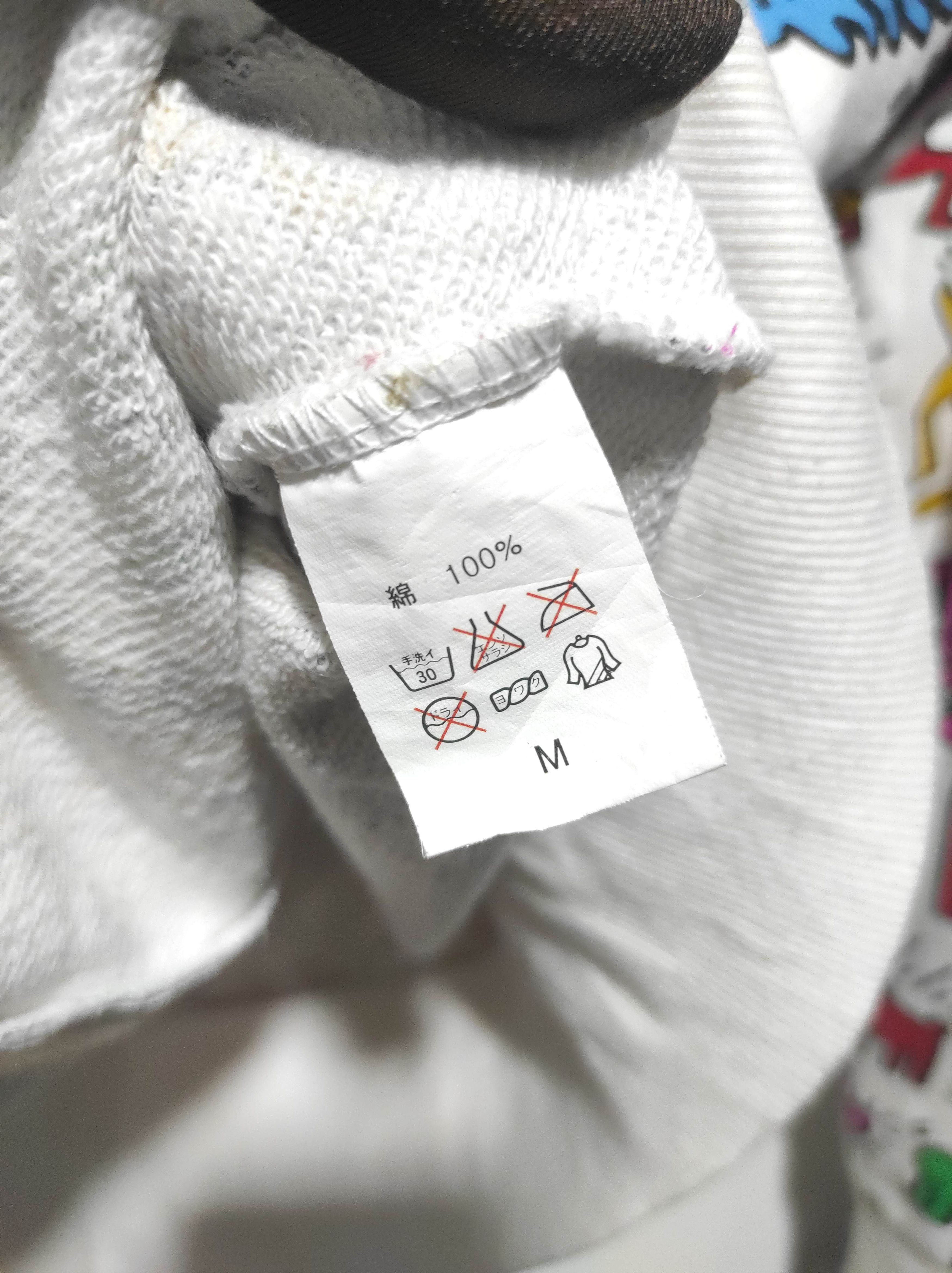 If Six Was Nine Big Bang x Keith Haring Zip Fur Hoodie if6was9 LGB style Size US M / EU 48-50 / 2 - 13 Thumbnail