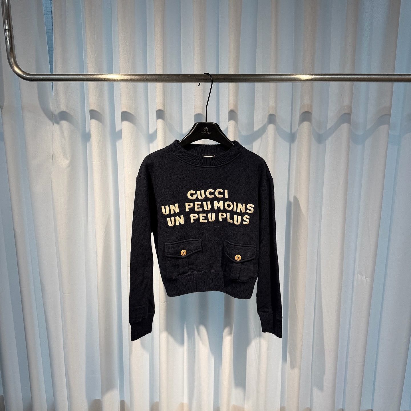 Gucci Gucci Un Peu Moins Un Peu Plus Sweatshirt Size S Size S / US 4 / IT 40 - 1 Thumbnail