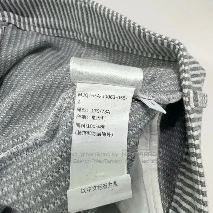 Thom Browne THOM BROWNE Striped Casual Pants for Men. Size US 30 / EU 46 - 4 Thumbnail
