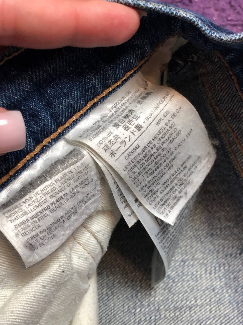 VINTAGE Levi's Jeans
