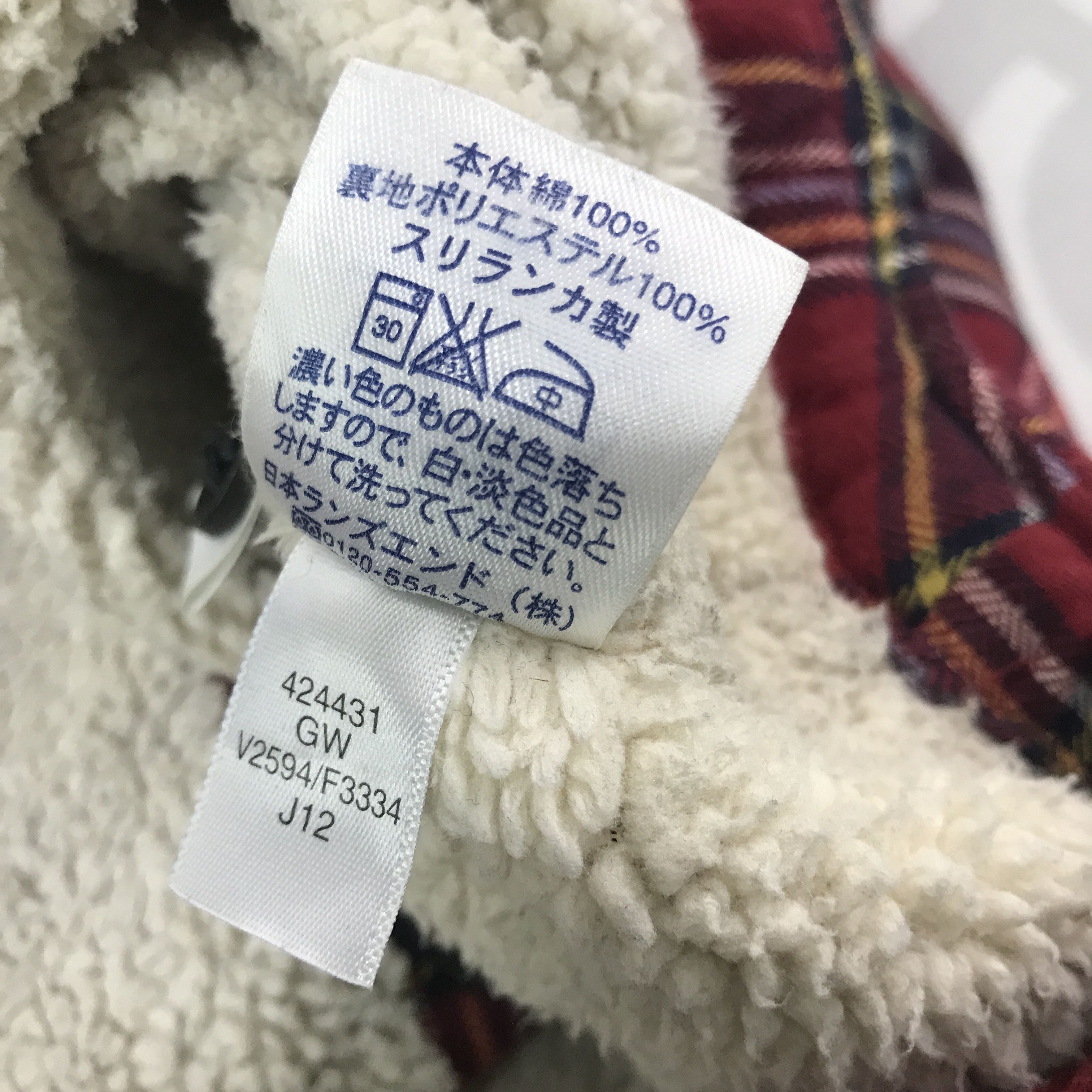 Lands' End × Vintage Vintage Lands end Flannel Snap Button jacket Size US M / EU 48-50 / 2 - 11 Thumbnail