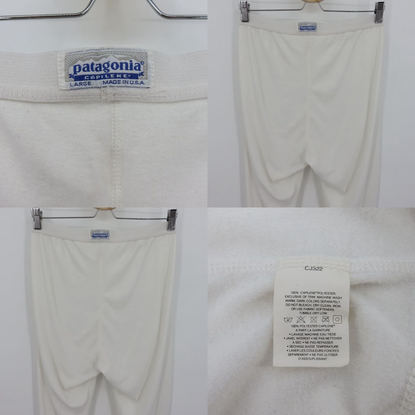 Patagonia VINTAGE Patagonia Men Large Capilene Thermal Pants White Made in USA Outdoors Hiking Pants Men Large White Capilene Thermal Size US 33 - 8 Thumbnail