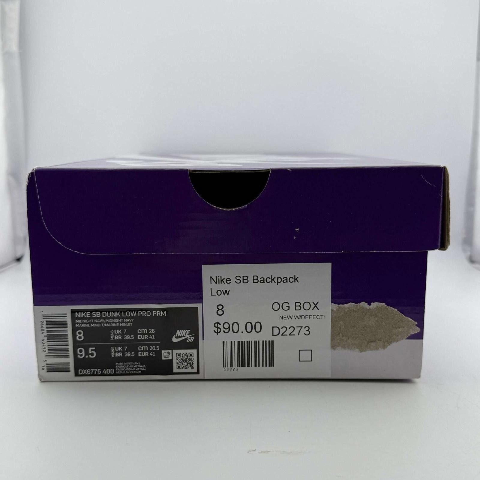 Nike Nike SB Dunk Low Pro Backpack US 8 New with Box DX6775-400 Size US 8 / EU 41 - 8 Thumbnail