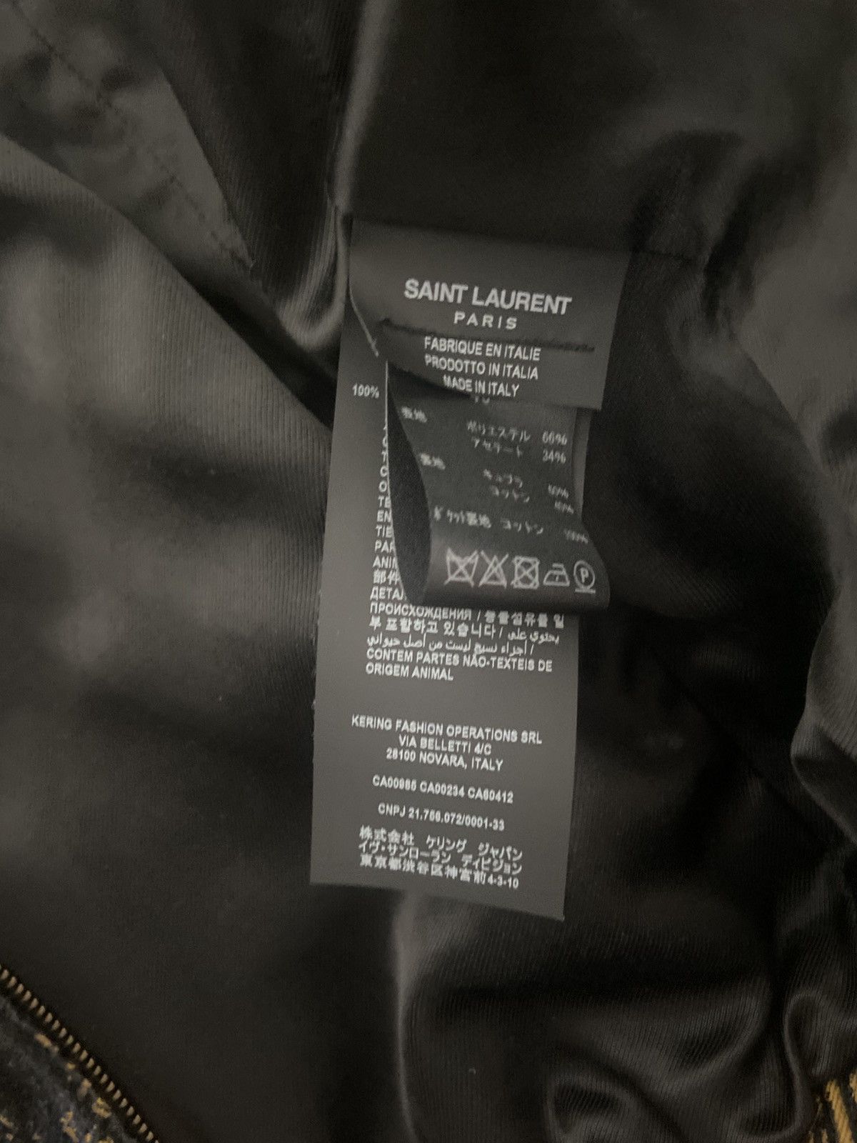 Saint Laurent Paris Saint Laurent SS21 palmtree jacquard embroidered bomber 46 Size US S / EU 44-46 / 1 - 5 Thumbnail