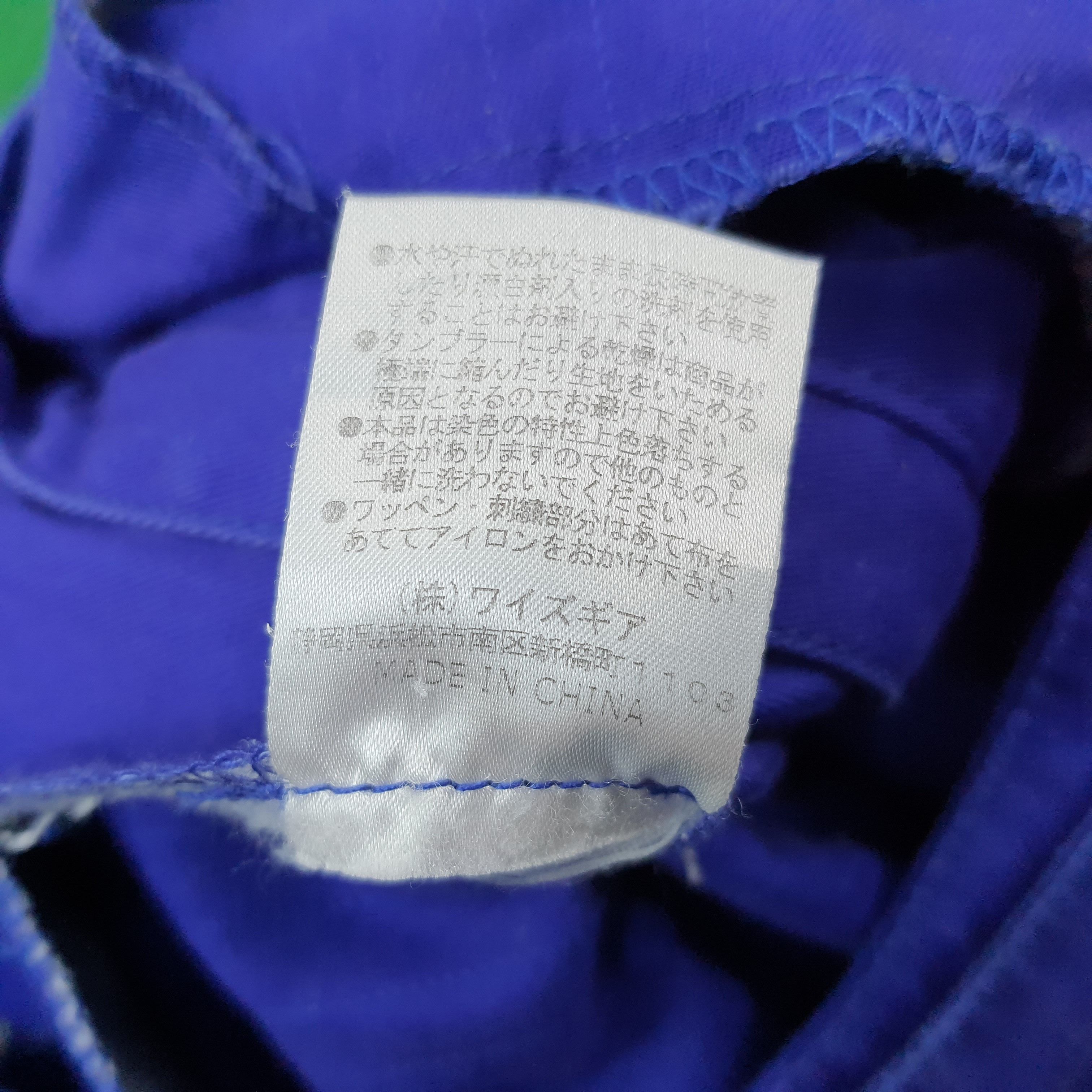 Yamaha Vintage Yamaha Racing Japan Workwear Coverall C255N14 Size US M / EU 48-50 / 2 - 10 Thumbnail