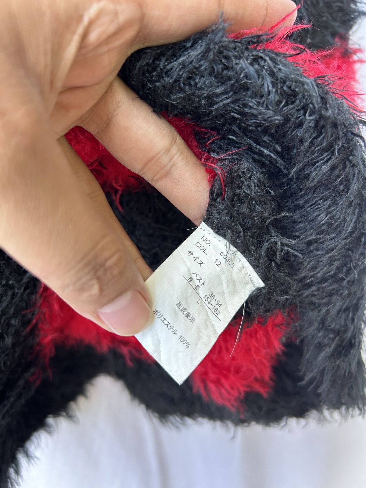 Japanese Brand Sharp shooter stripe mohair grunge knitted style Size US S / EU 44-46 / 1 - 10 Thumbnail