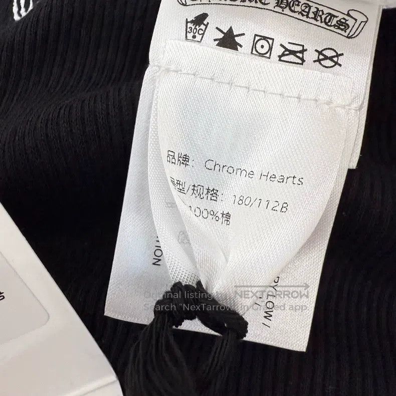 Chrome Hearts CHROME HEARTS Size XL Sanskrit vest Size XL / US 12-14 / IT 48-50 - 4 Thumbnail