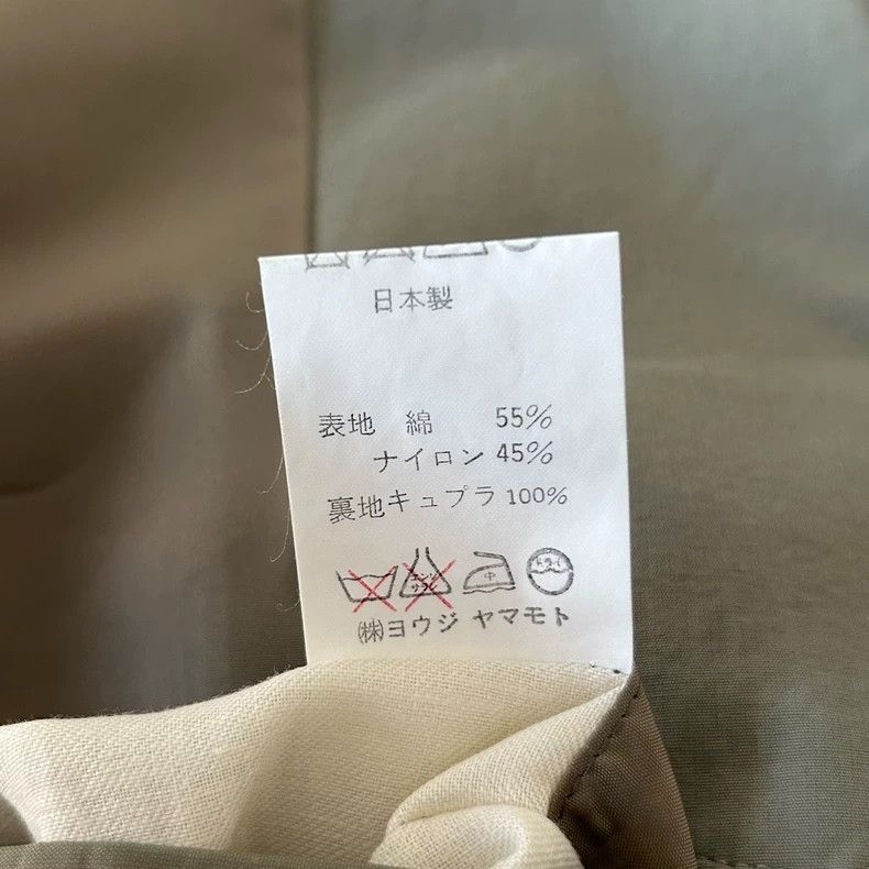 Yohji Yamamoto Yohji Yamamoto size m 80s Extended Bag Khaki Suit 2501-Next Size 36R - 8 Thumbnail