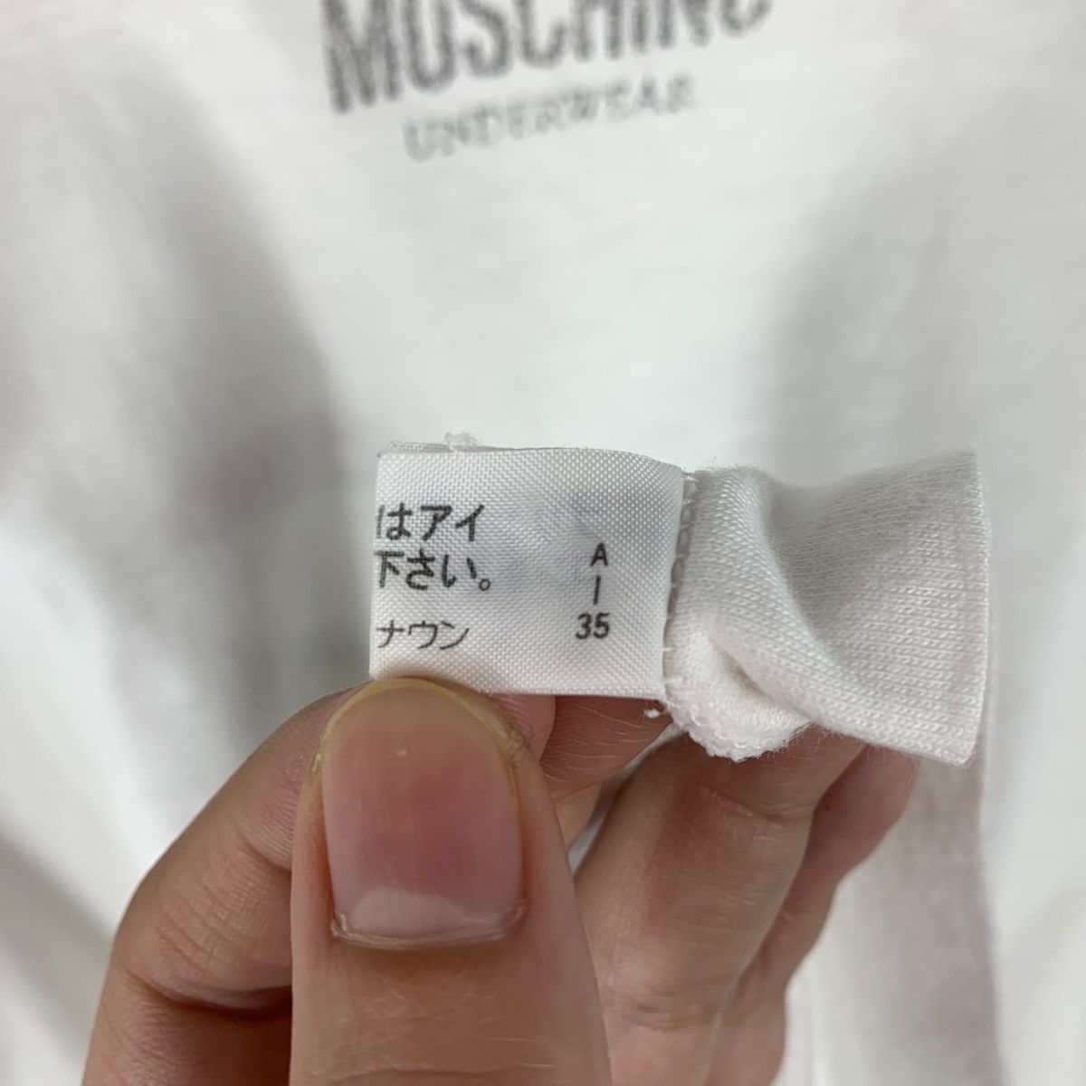 Moschino × Vintage Vintage MOSCHINO Underwear heart printed designer tee Size US L / EU 52-54 / 3 - 13 Thumbnail