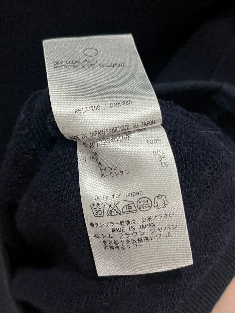 Thom Browne thom browneClassic four-striped blue sweatshirt 2503-Nextar Size US S / EU 44-46 / 1 - 7 Thumbnail