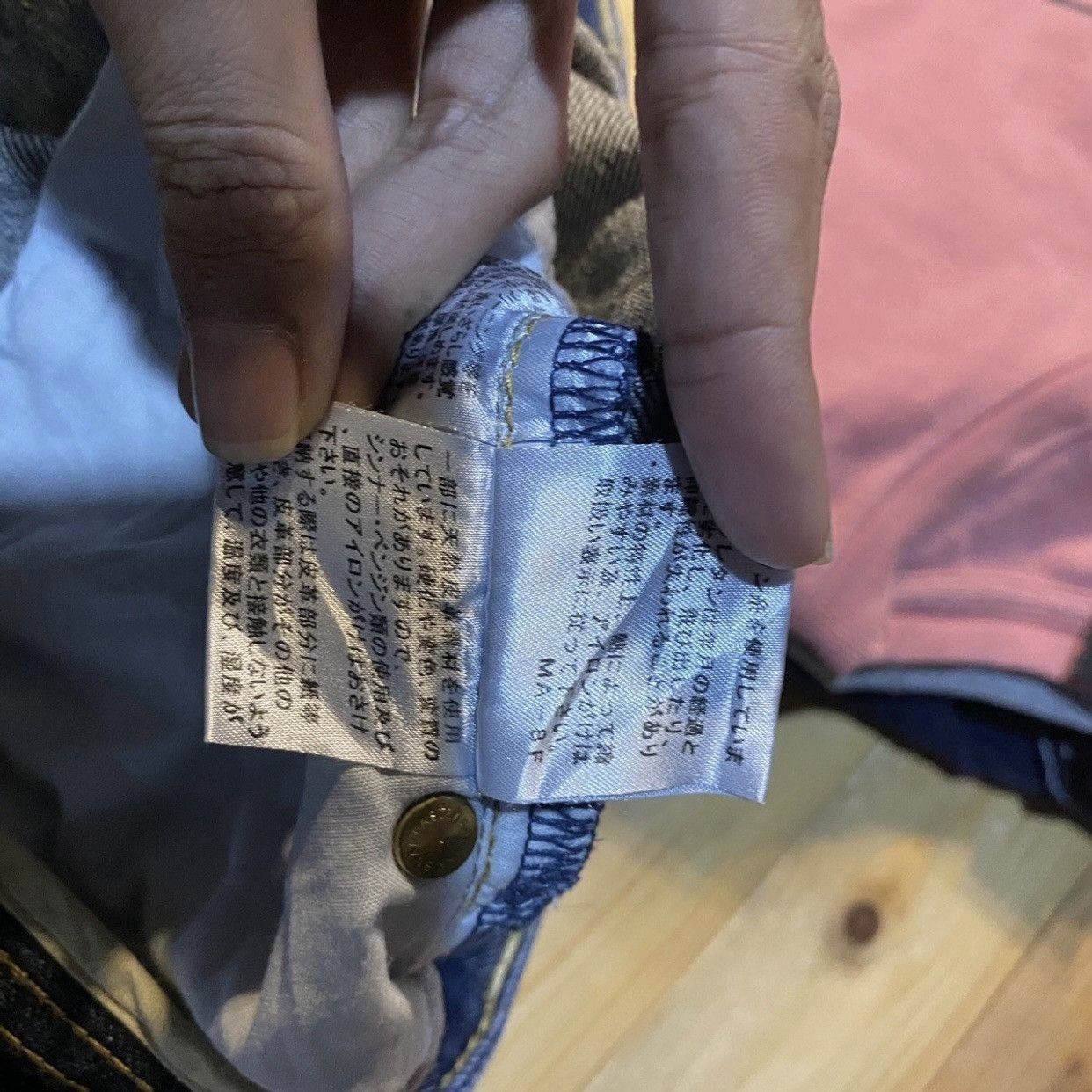 Burberry 90’s BURBERRY RARE RETRO OLD MONEY SKINNY JEANS Size US 30 / EU 46 - 12 Thumbnail