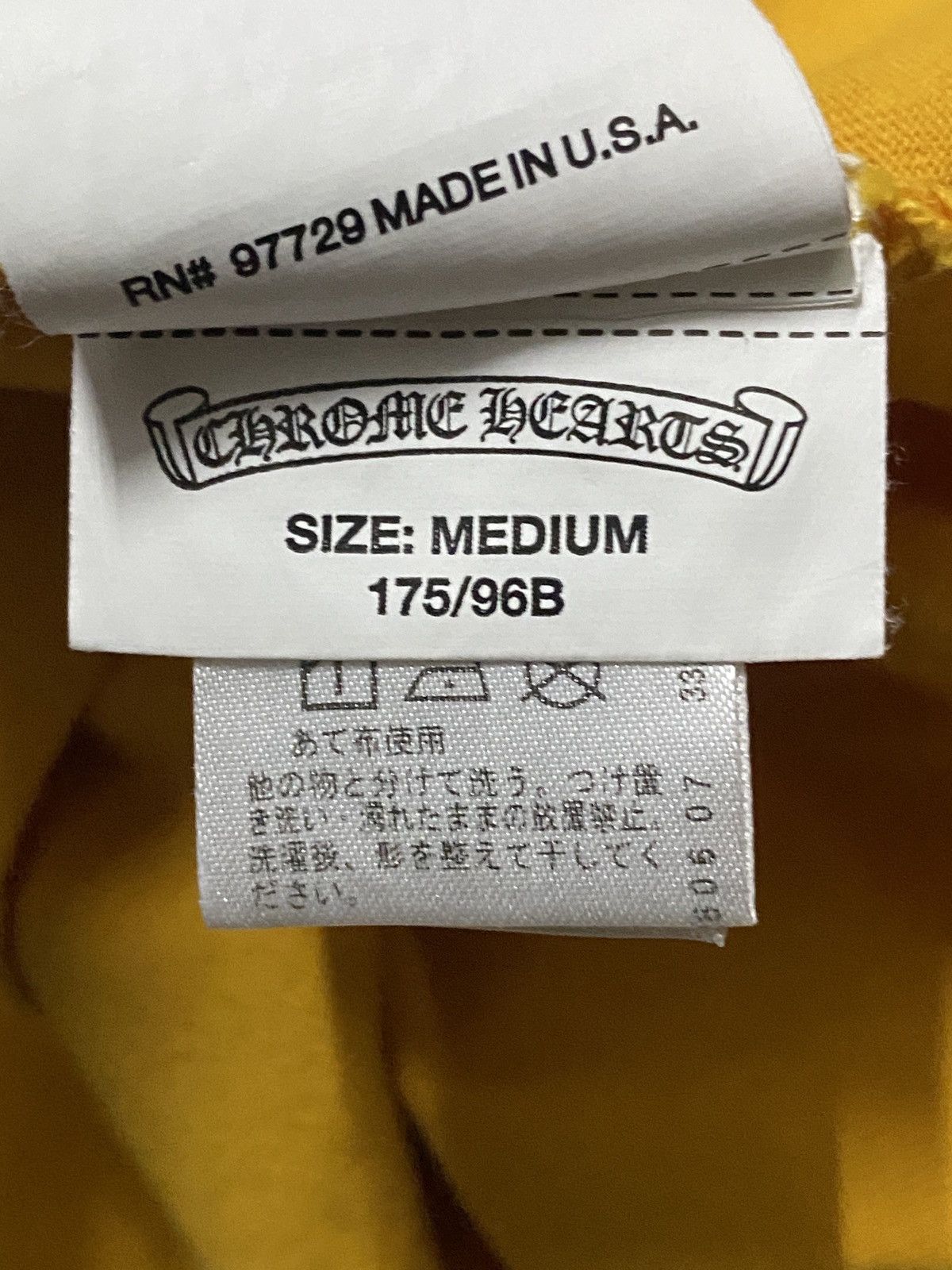 Chrome Hearts LIKE NEW RARE - MUSTARD YELLOW CROSS PLUS CHROME HEARTS TEE Size US M / EU 48-50 / 2 - 6 Thumbnail