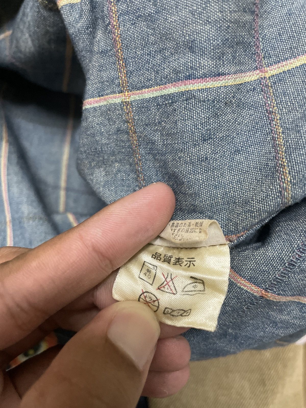 Japanese Brand Vintage 80s Japanese Workwear Gum Gumex Size US L / EU 52-54 / 3 - 4 Thumbnail