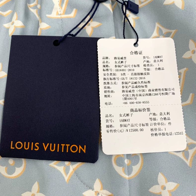 Louis Vuitton Louis Vuitton 23 light blue logo printed mulberry silk cas Size 33" - 6 Thumbnail