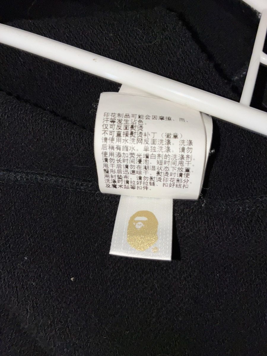 Bape Bape Multi Camo NYC Logo Shark Full Zip Size US L / EU 52-54 / 3 - 10 Thumbnail